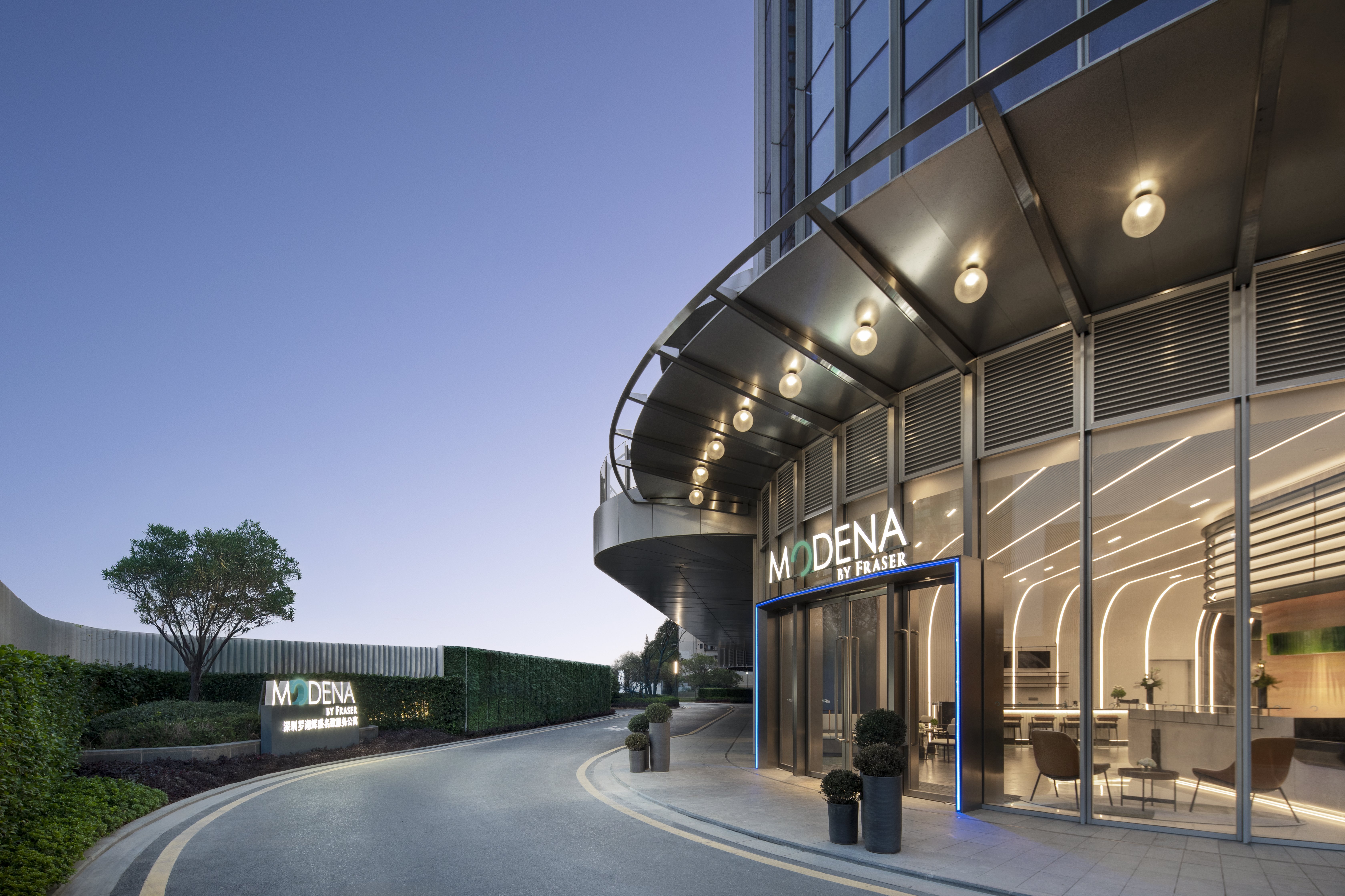 Modena by Fraser Shenzhen