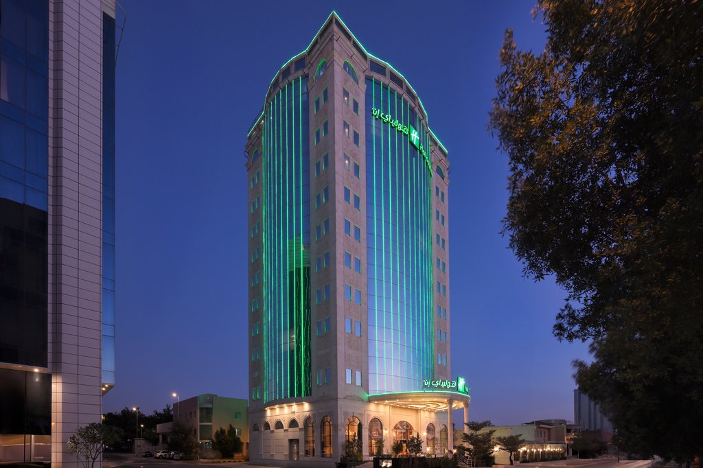 Holiday Inn Riyadh Al Malaz, Riyadh