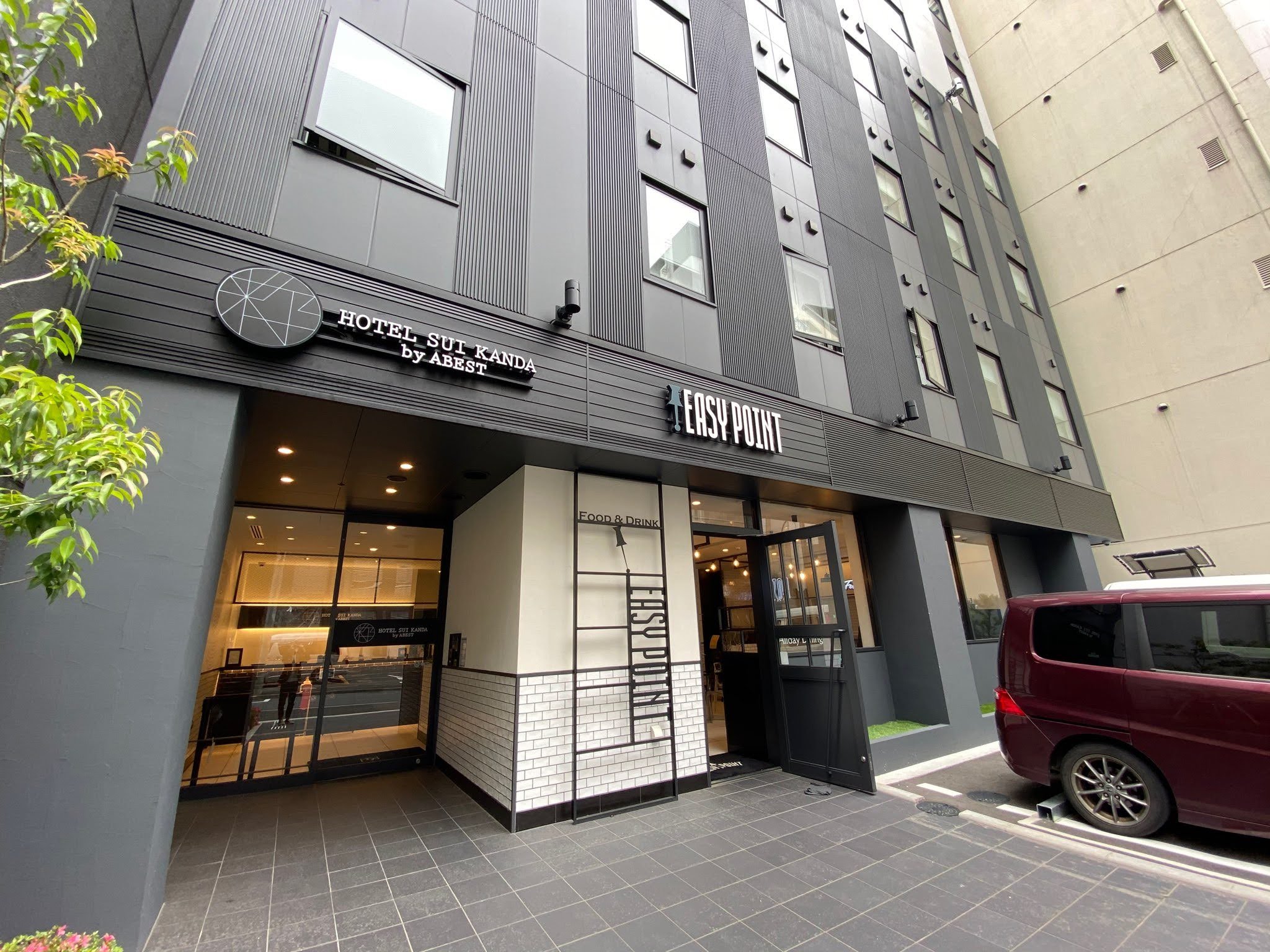 HOTEL SUI Kanda by ABEST
