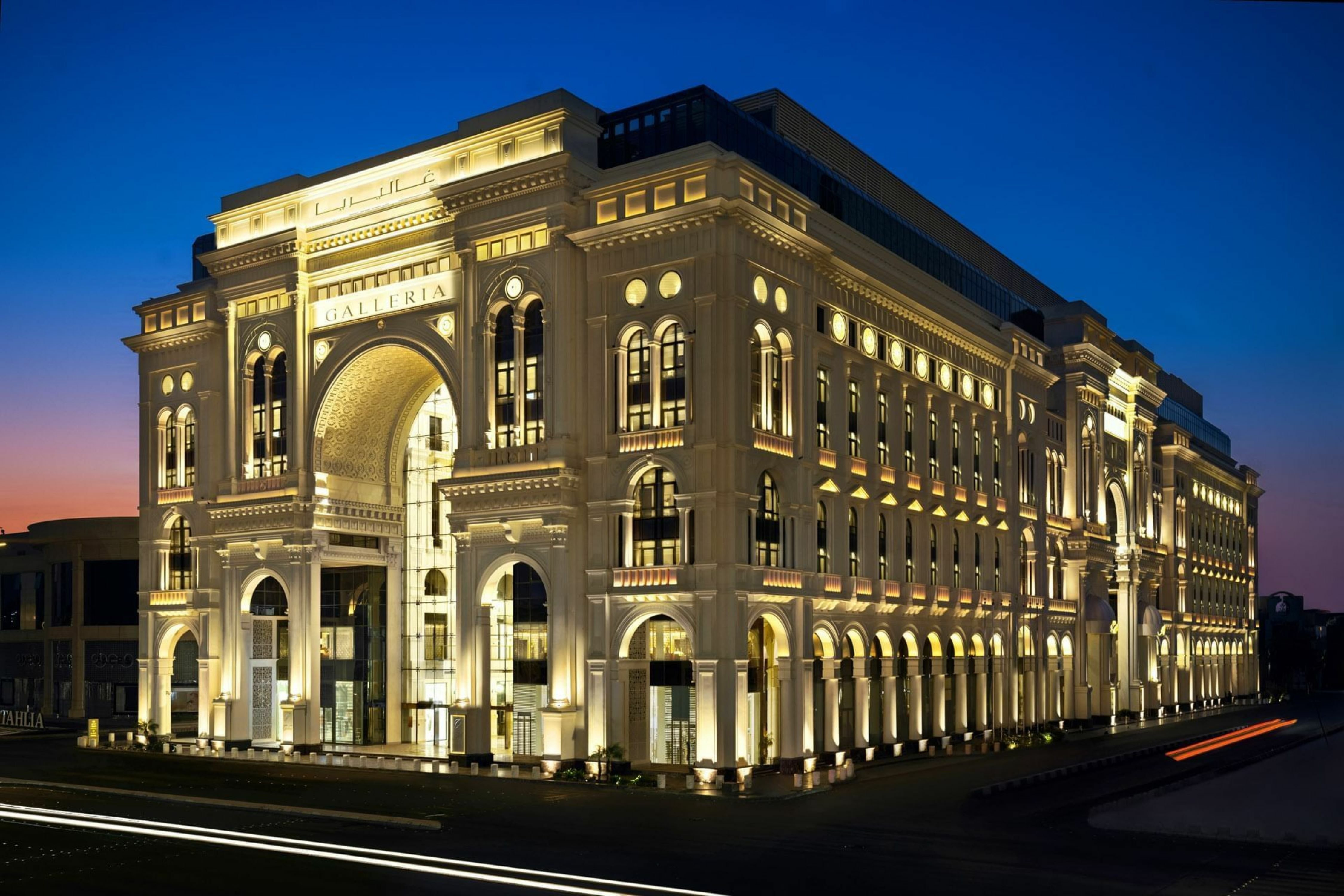 The Hotel Galleria, Curio Coll by Hilton