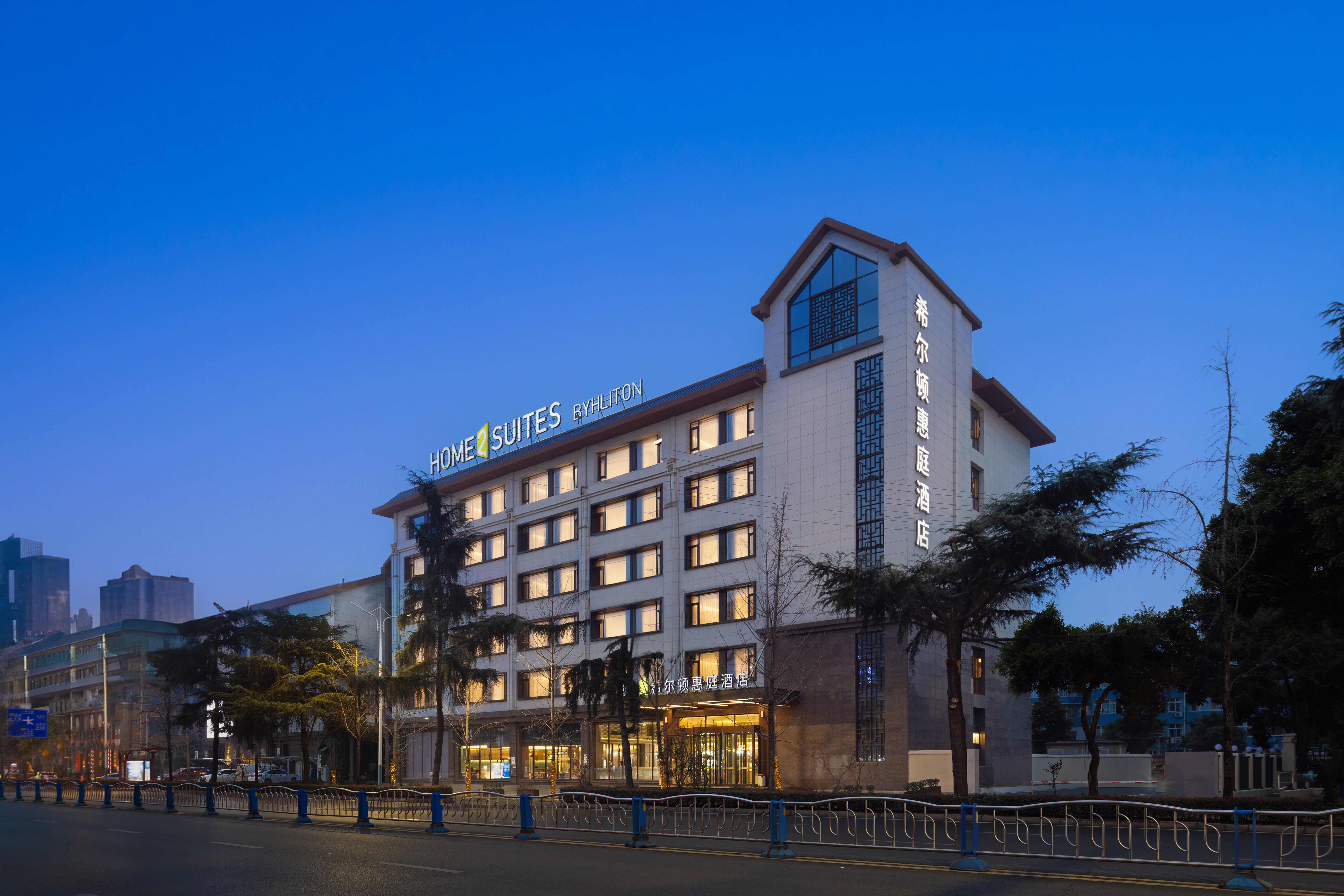 Home2 Suites by Hilton Meishan Dongpo