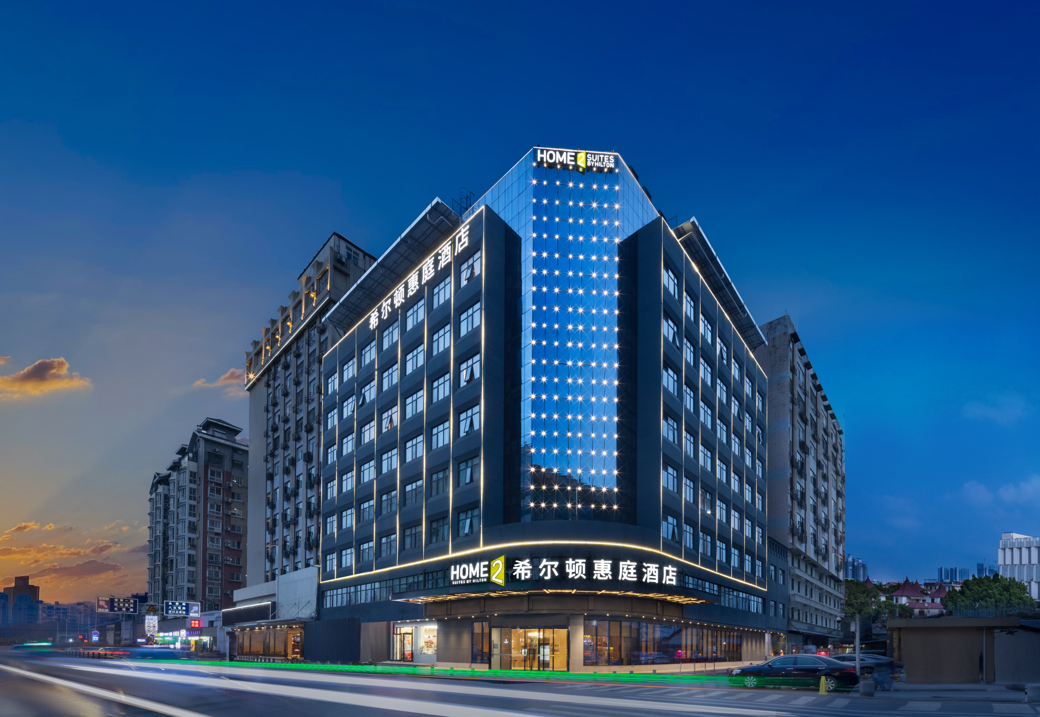 Home2 Suites by Hilton Hankou Railway St