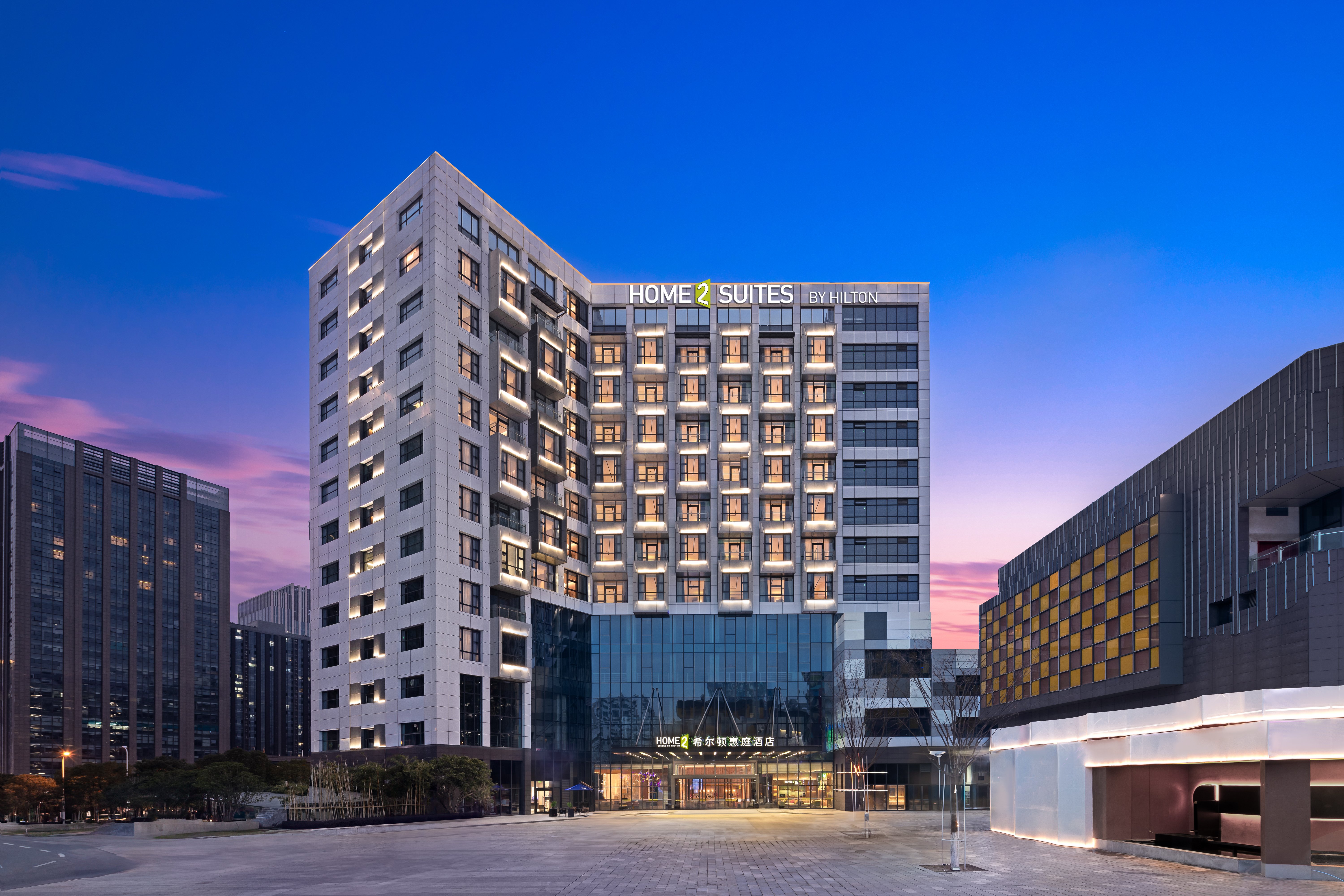 Home2 Stes by Hilton Eco-Tech Devel Zone