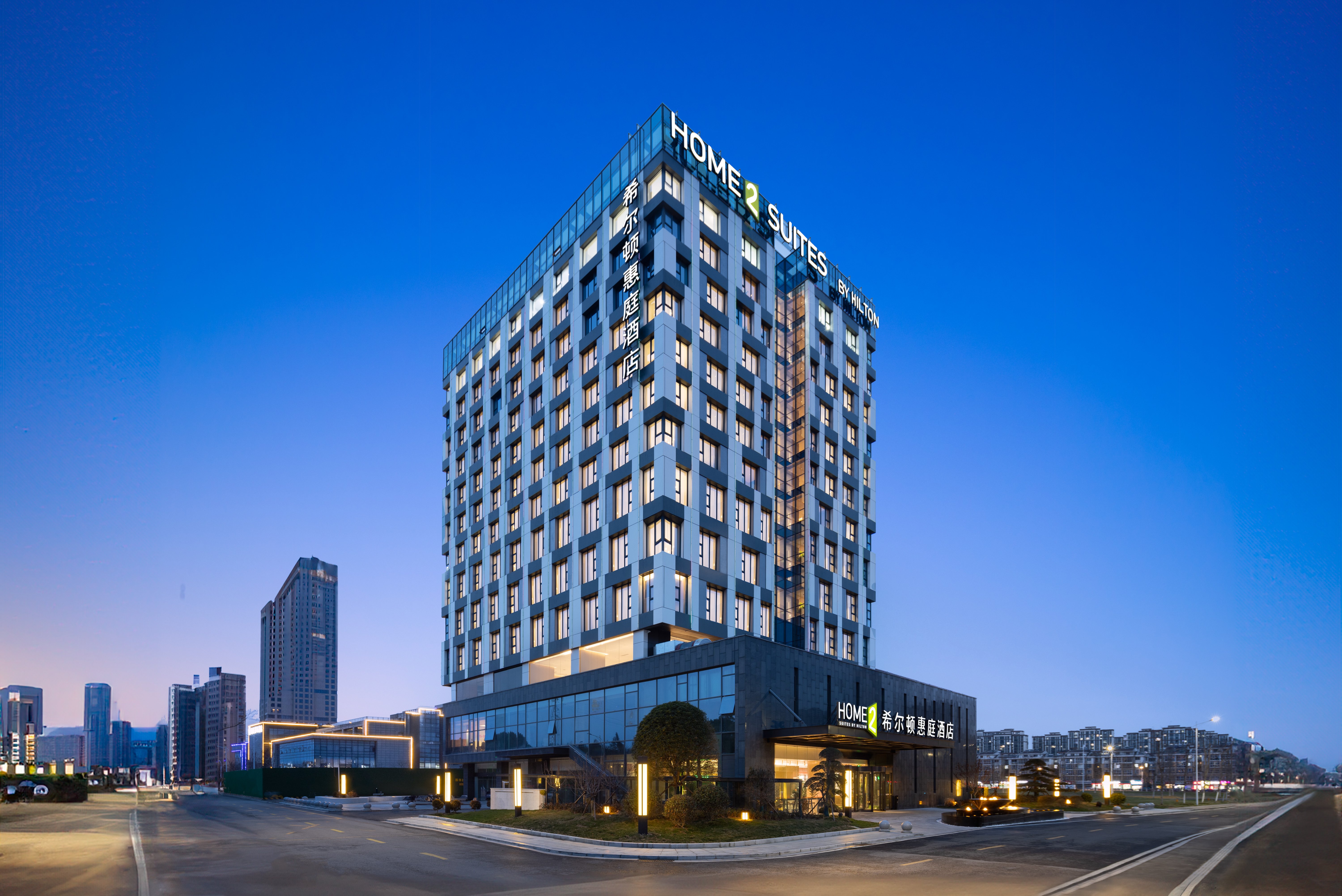 Home2 Suites by Hilton Suqian Siyang