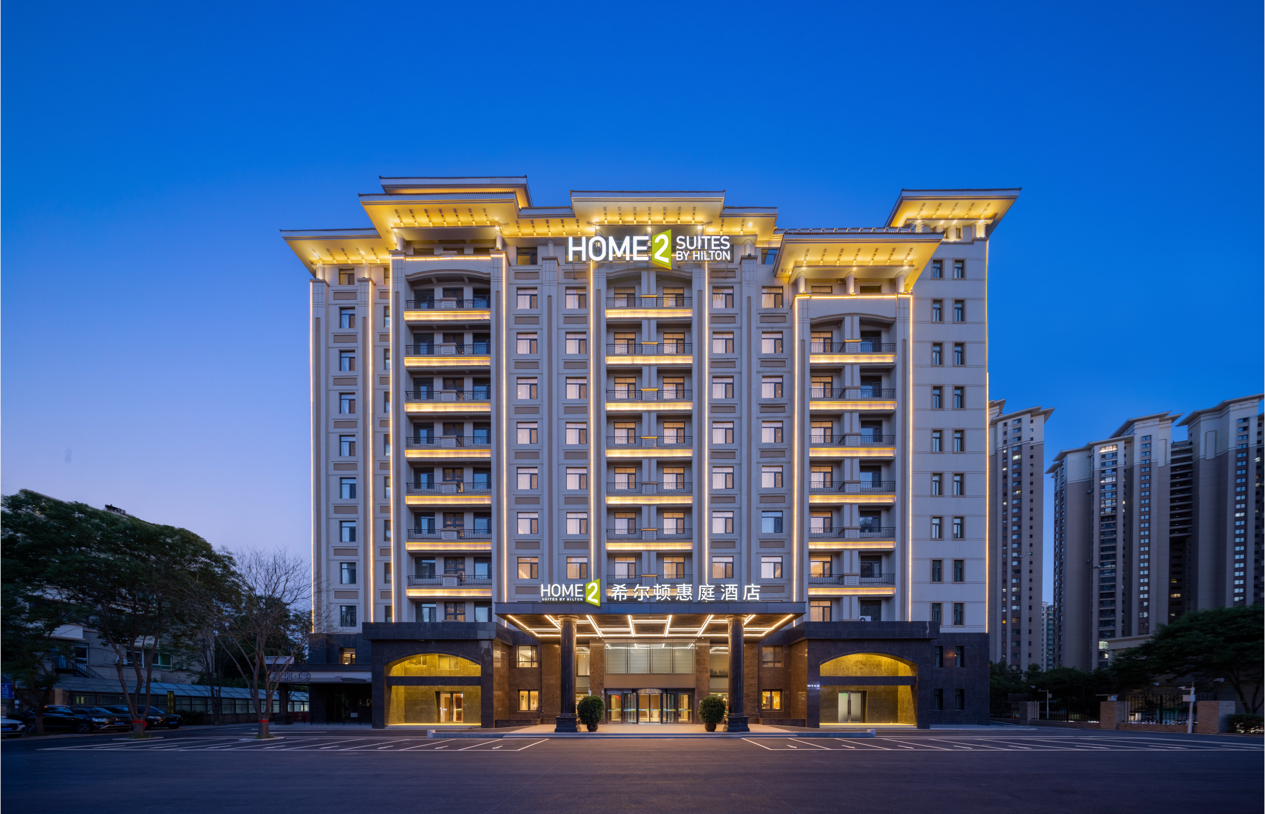 Home2 Suites by Hilton Shenyang Yuhong