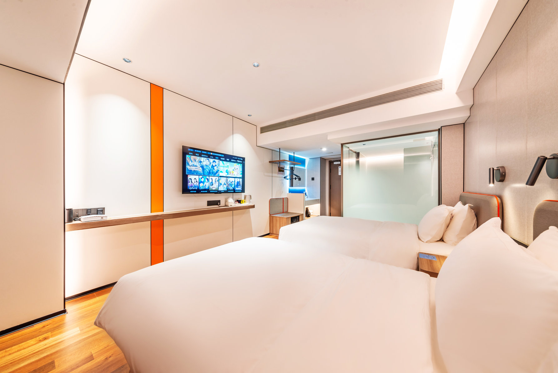 Holiday Inn Express CHENGDE DOWNTOWN Room Type - 2 Twin Beds Standard