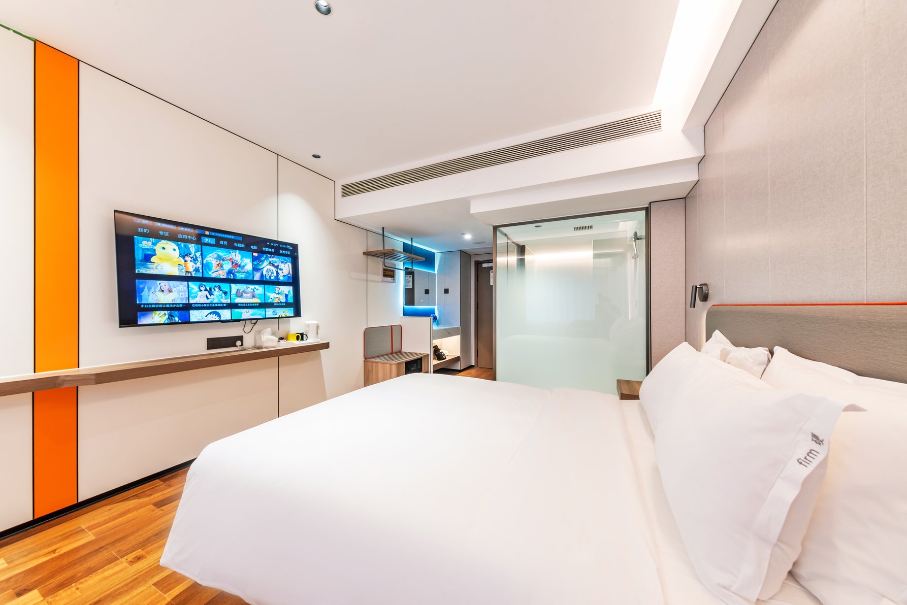 Holiday Inn Express CHENGDE DOWNTOWN Room Type - 1 King Bed Standard Extra Floor Space