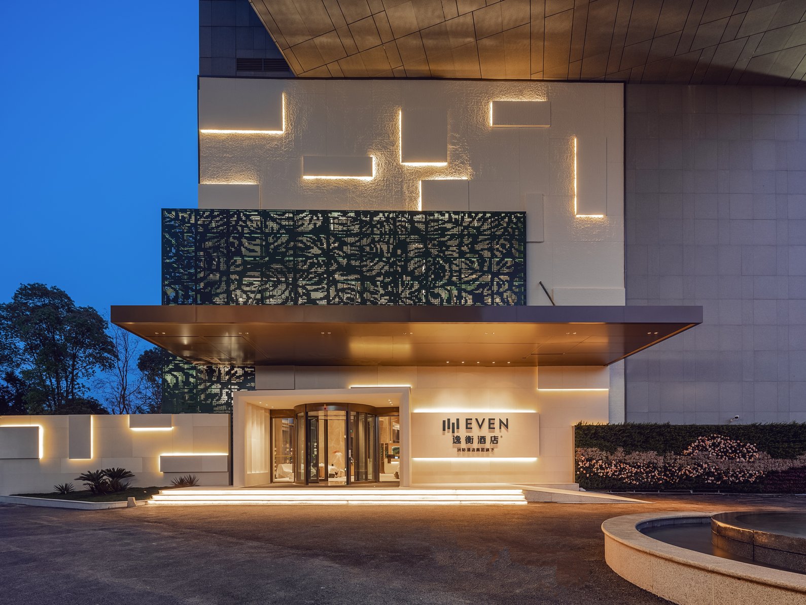 Hotel Entrance