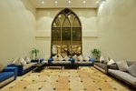 ABRAJ AL TAYSEER TUWA HOTEL by IHG
