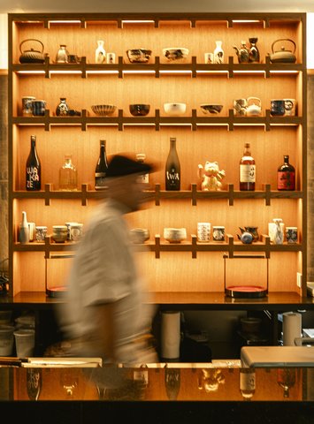AKOYA Sake selection