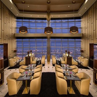 Club Executive Lounge