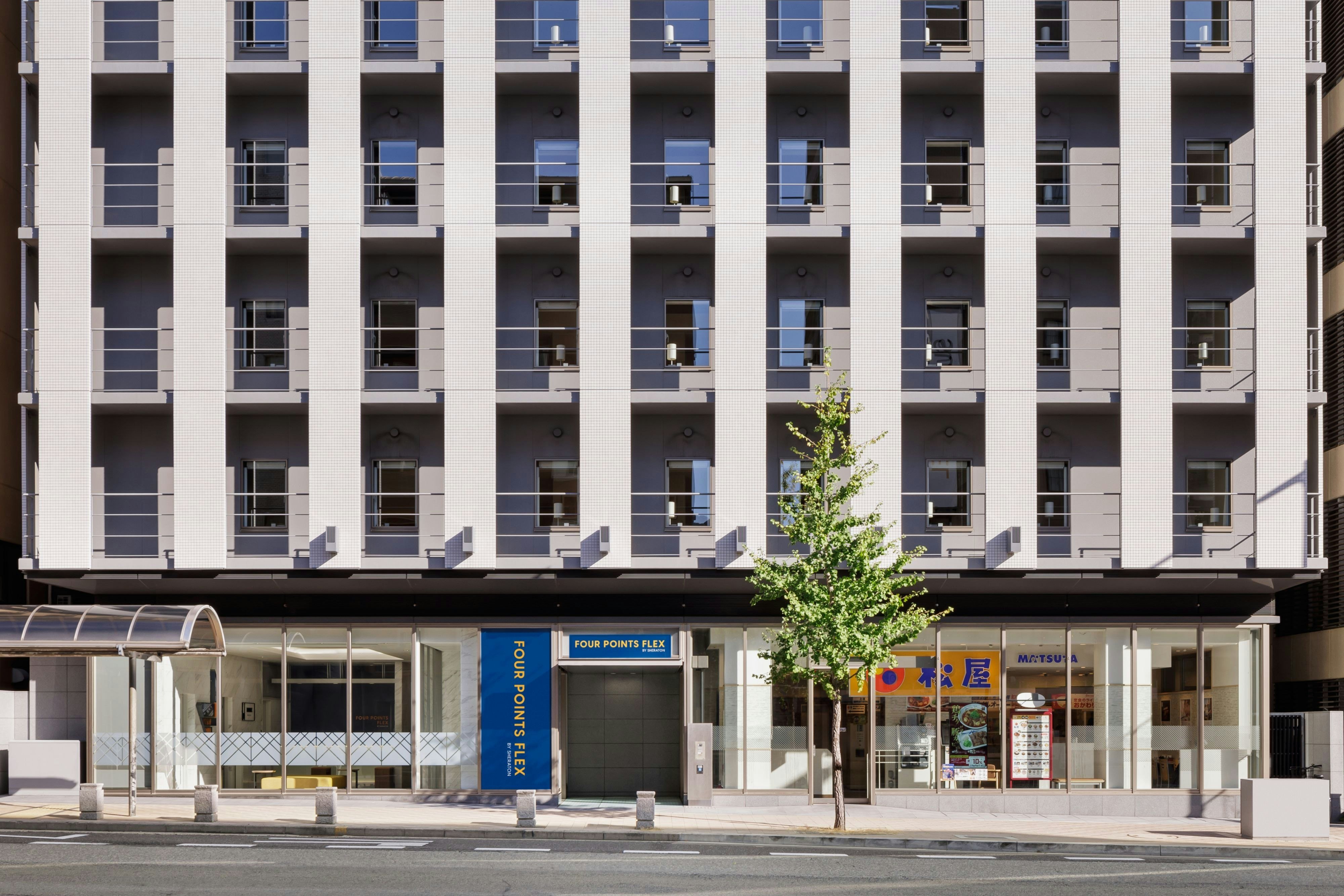 Four Points Flex by Sheraton Kobe