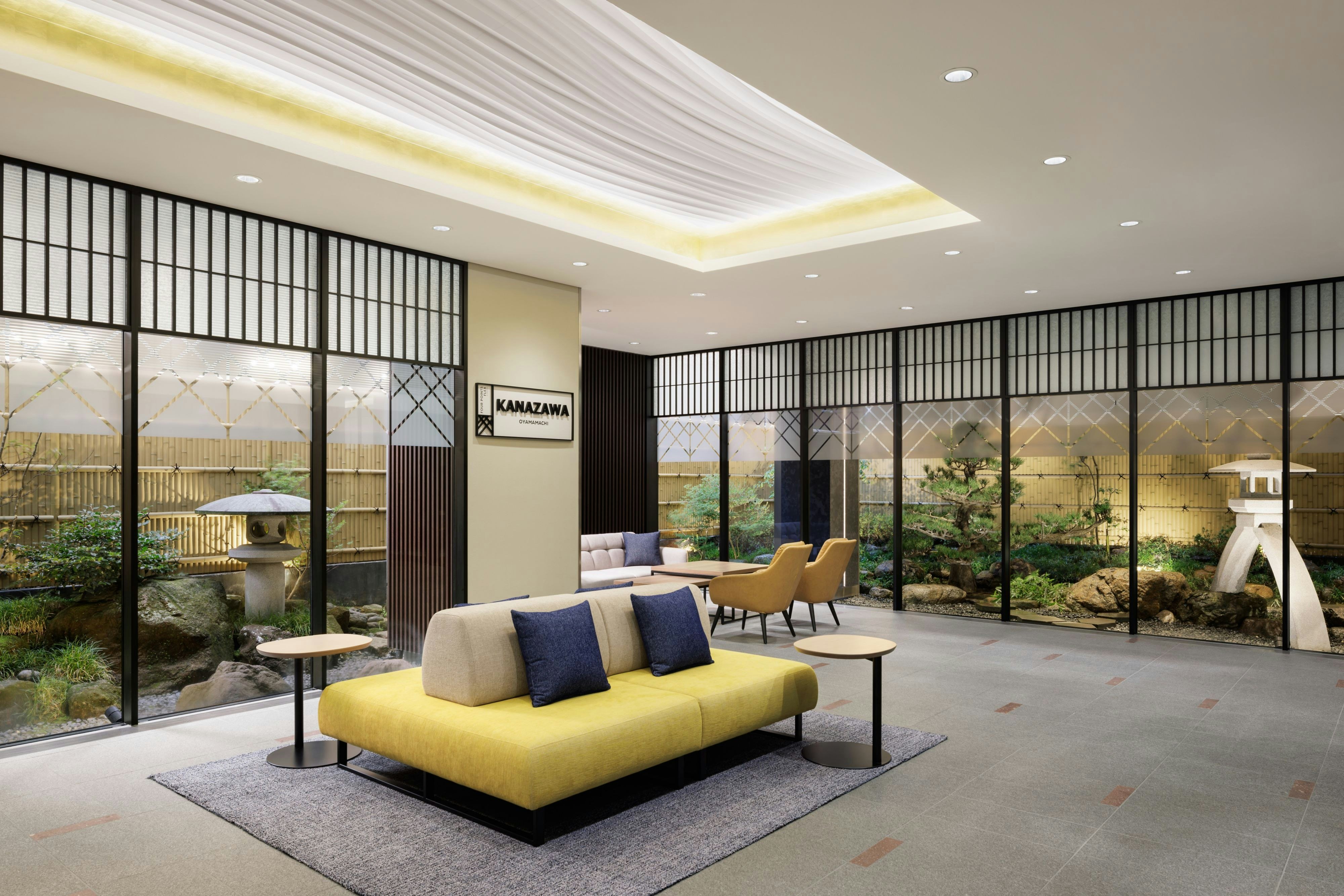 Four Points Flex by Sheraton Kanazawa