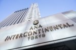 ANA InterContinental TOKYO by IHG
