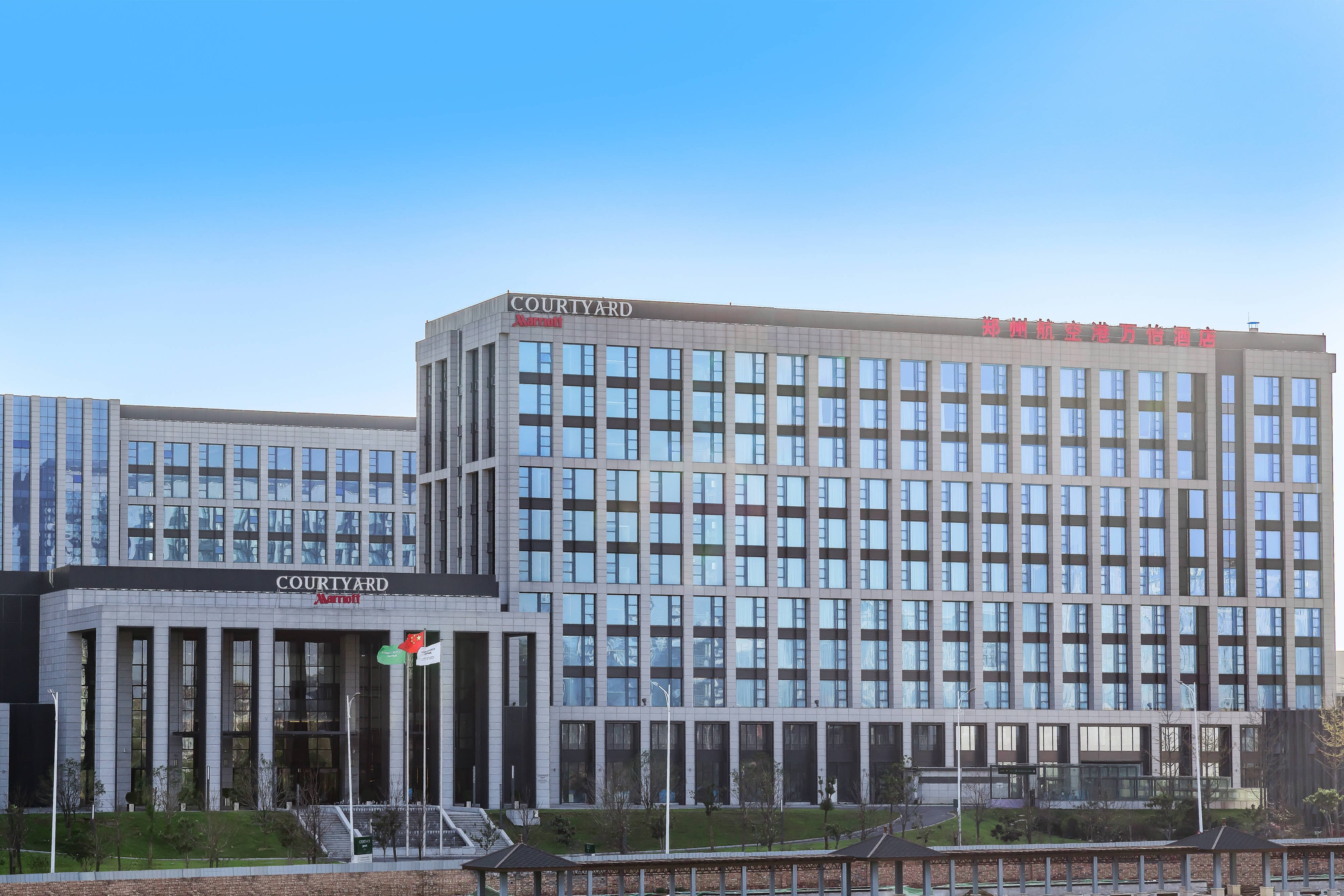 Courtyard Zhengzhou Airport