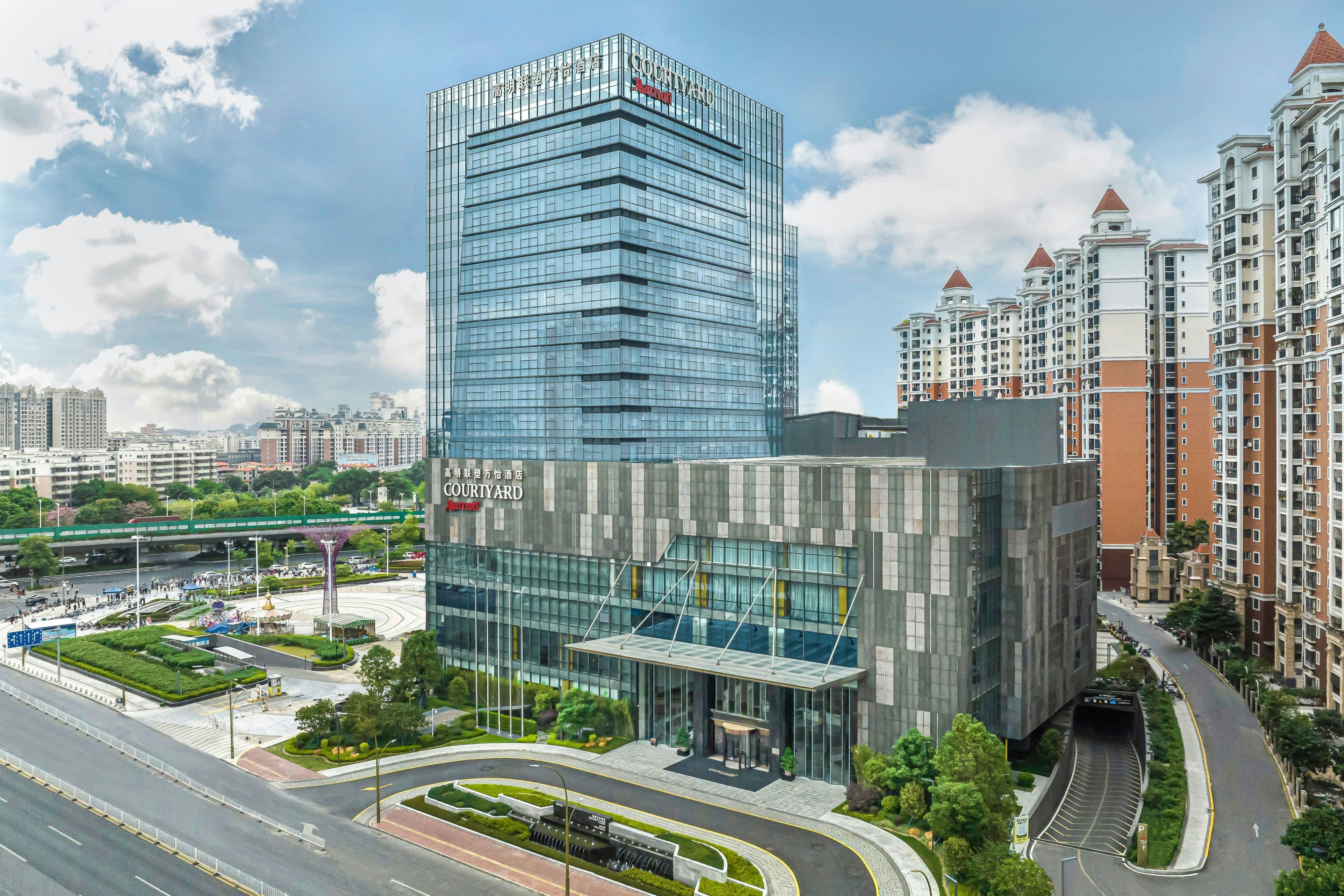Courtyard Foshan Gaoming