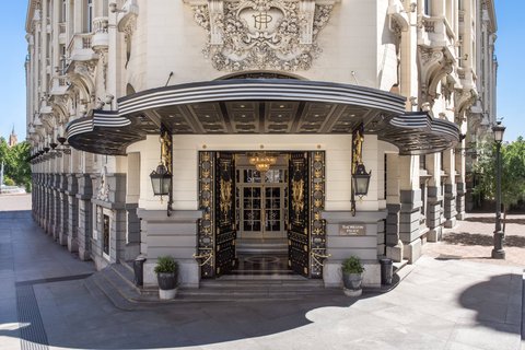 Main Entrance