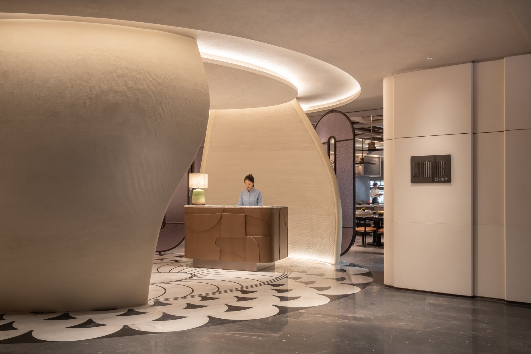 Vignette Collection Hangzhou Wulin GDA Hotel, Jiaxing