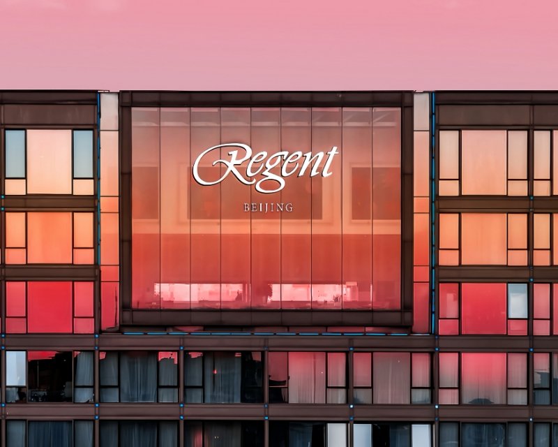 The Regent Beijing