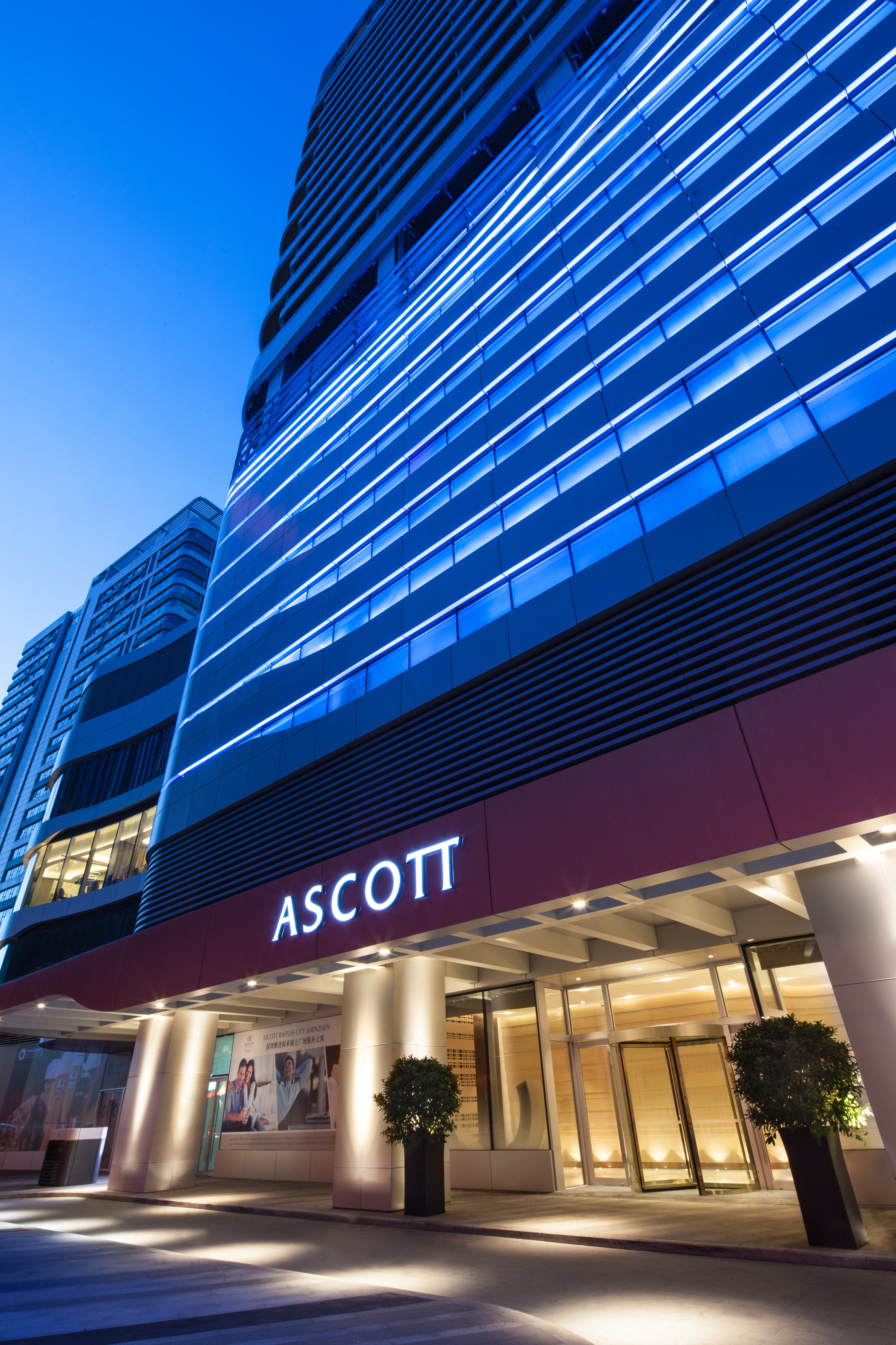 Ascott Raffles City Shenzhen