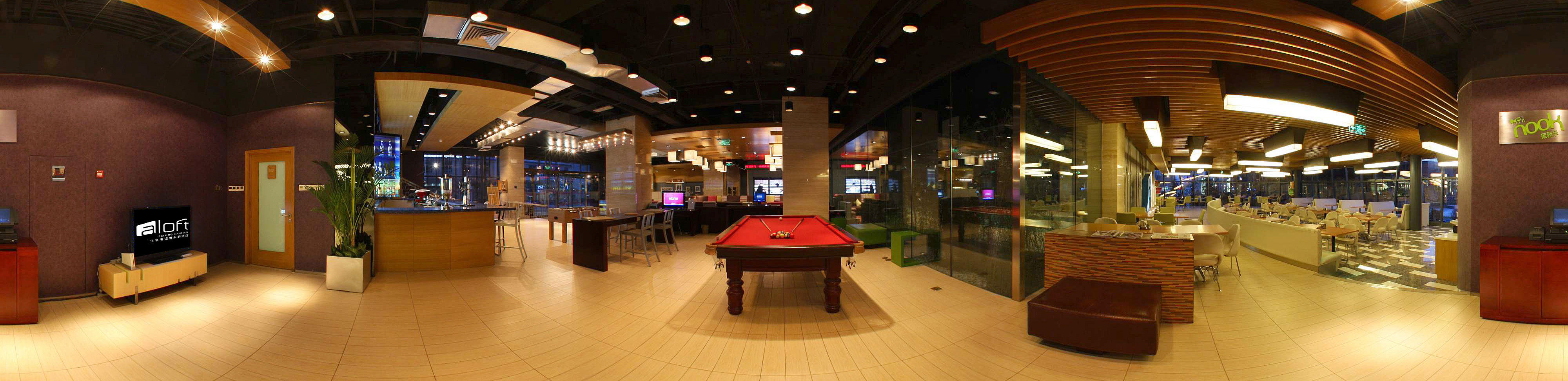 aloft Beijing, Haidian First Class Beijing, China Hotels GDS