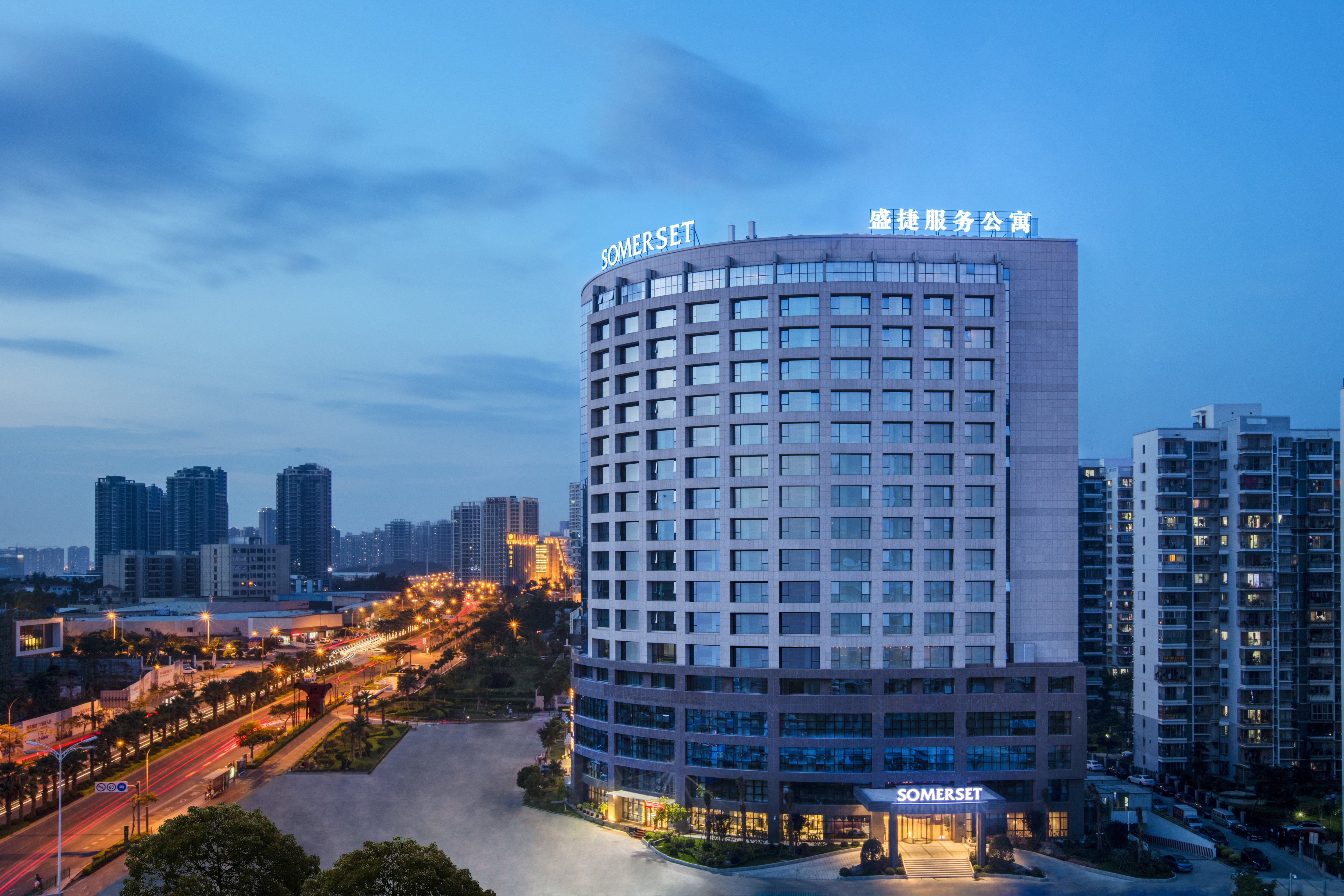 Somerset Software Park Xiamen