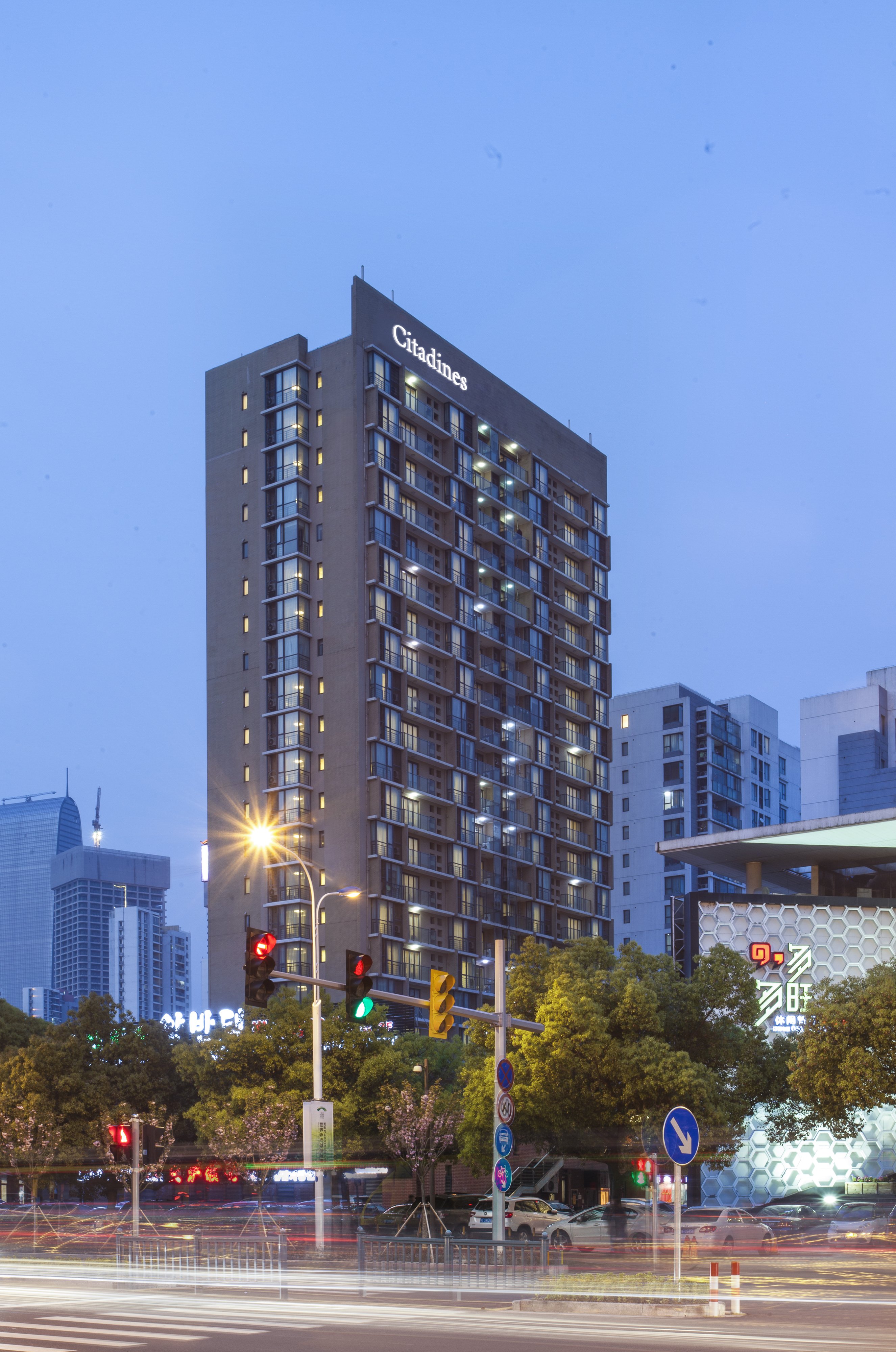 Citadines Xinghai Suzhou