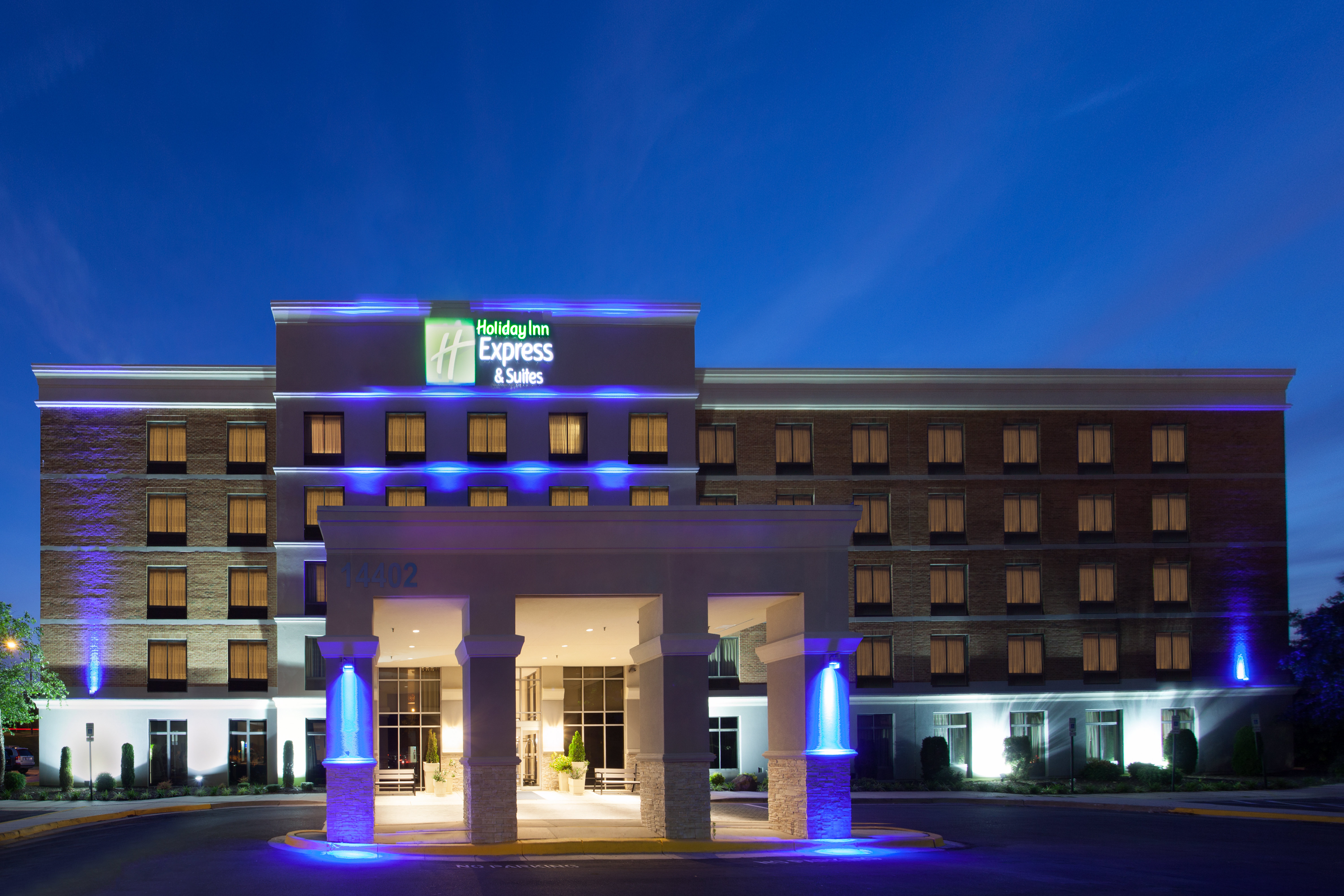 Holiday Inn Express Laurel Lakes