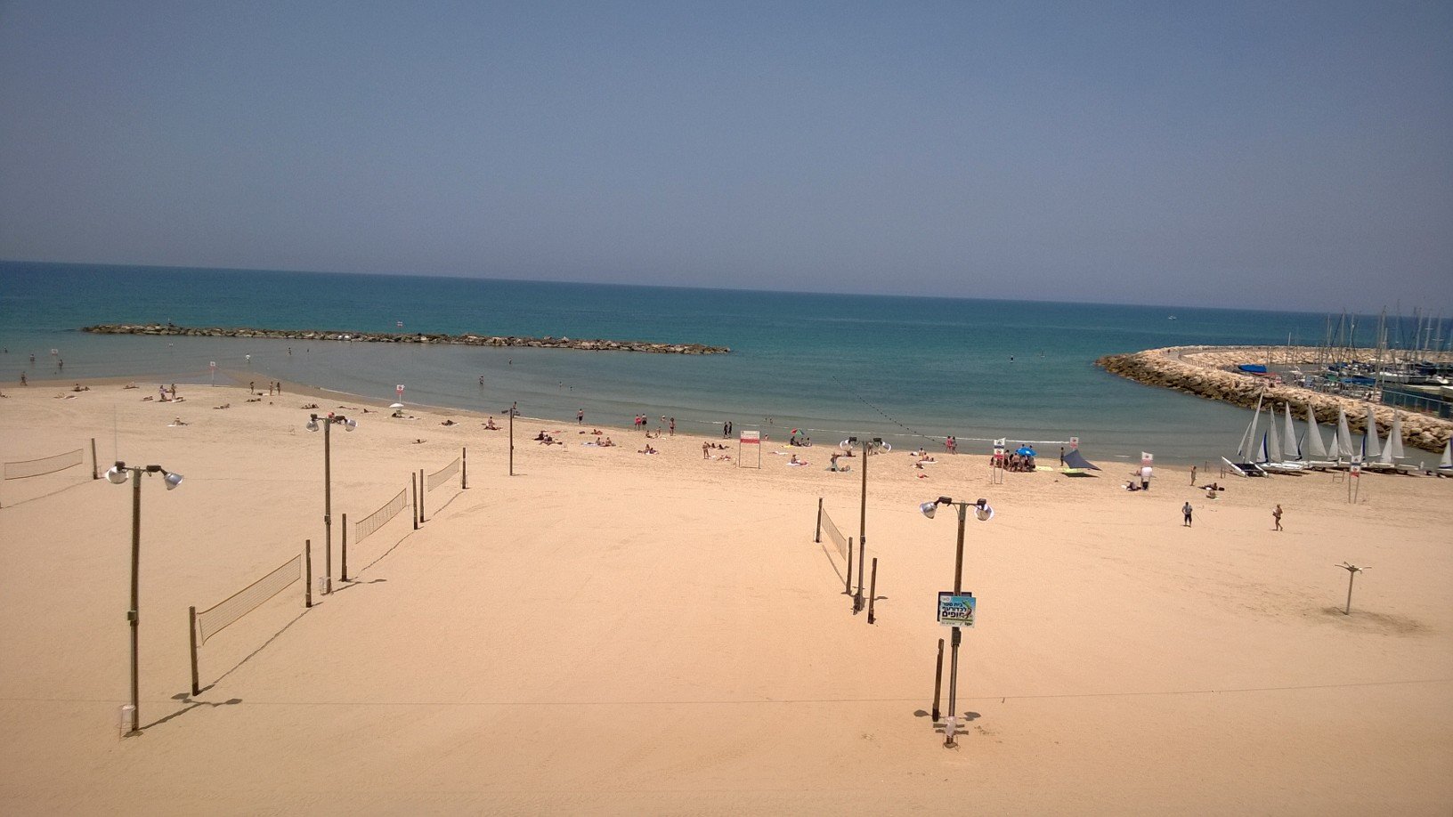 Crowne Plaza Tel Aviv Beach