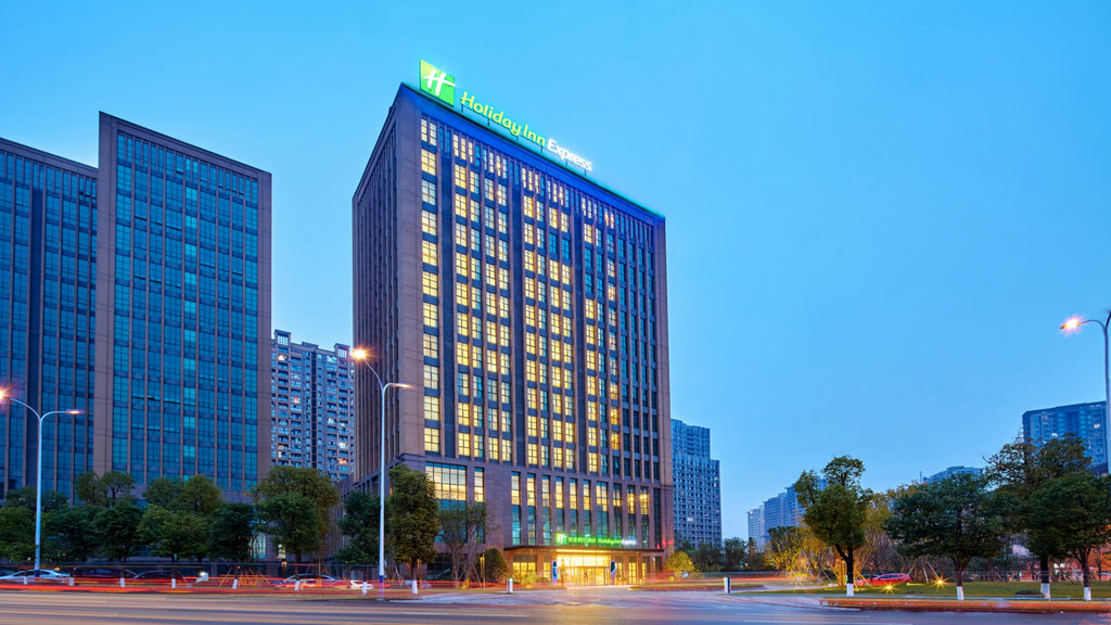 Holiday Inn Express Chongqing University Town, an IHG Hotel, Shiyan