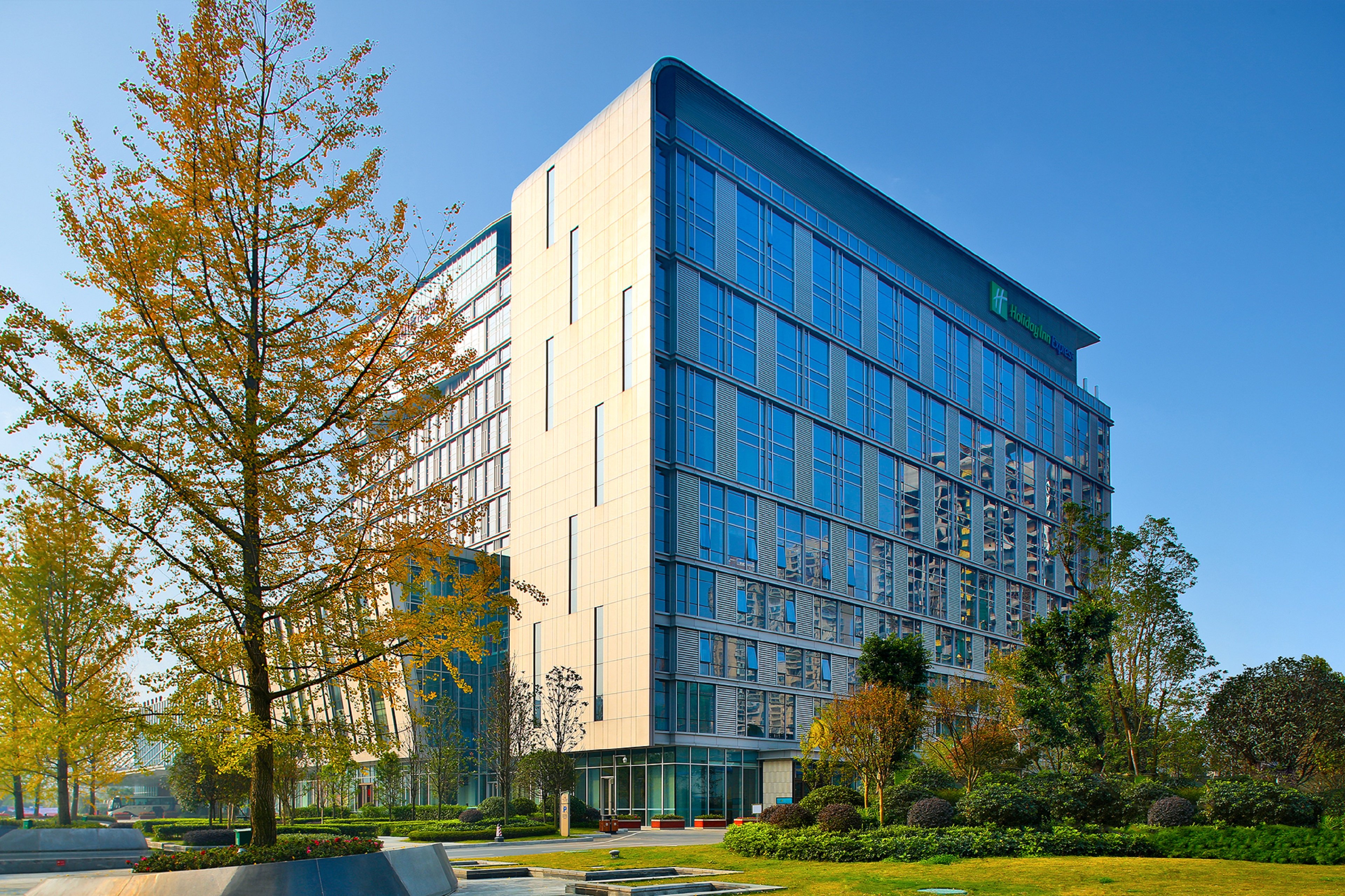 Holiday Inn Express Wenjiang Hotspring