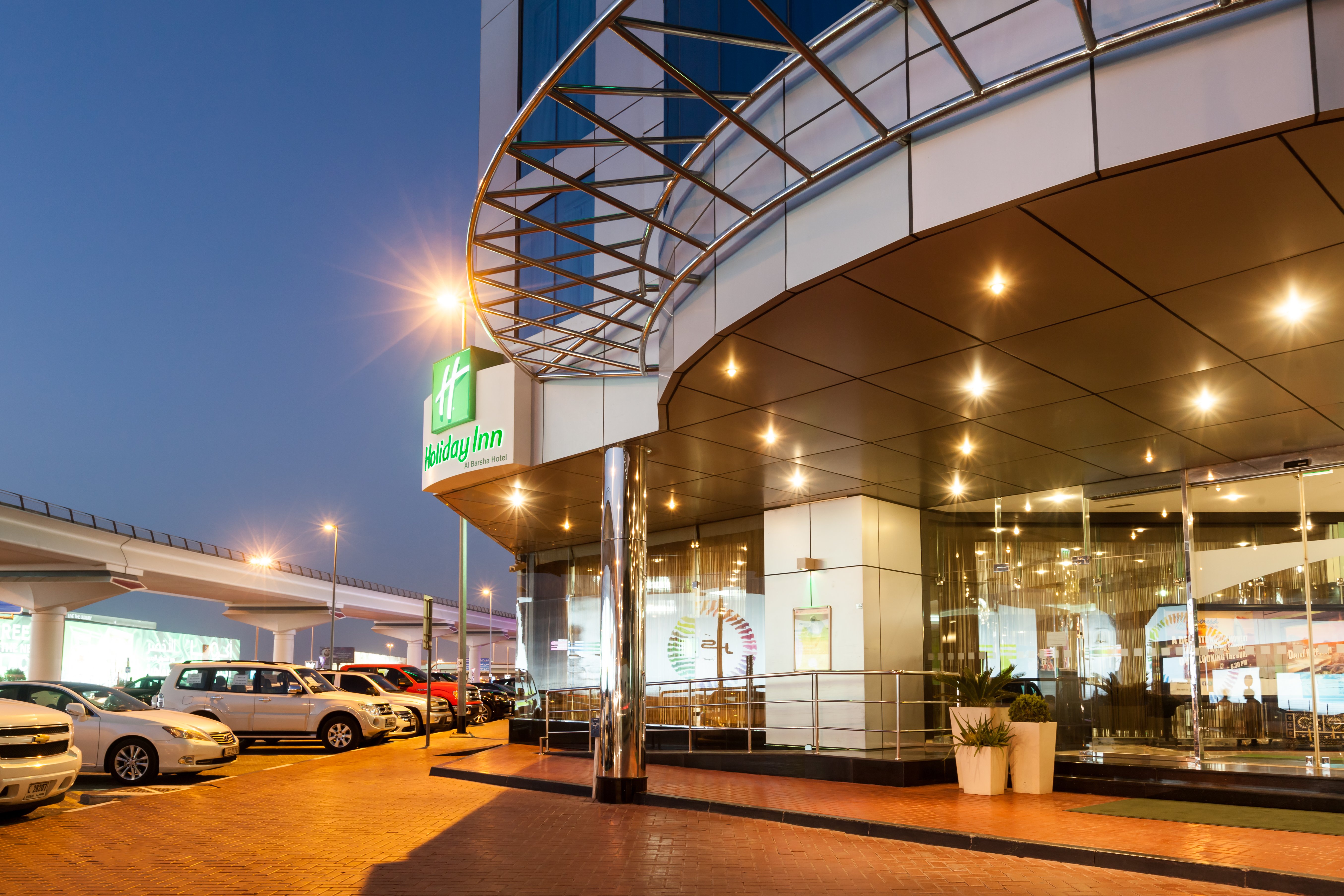 Holiday Inn Dubai-Al Barsha