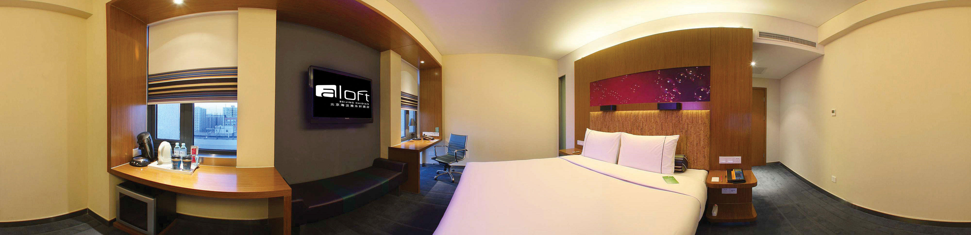 aloft Beijing, Haidian First Class Beijing, China Hotels GDS