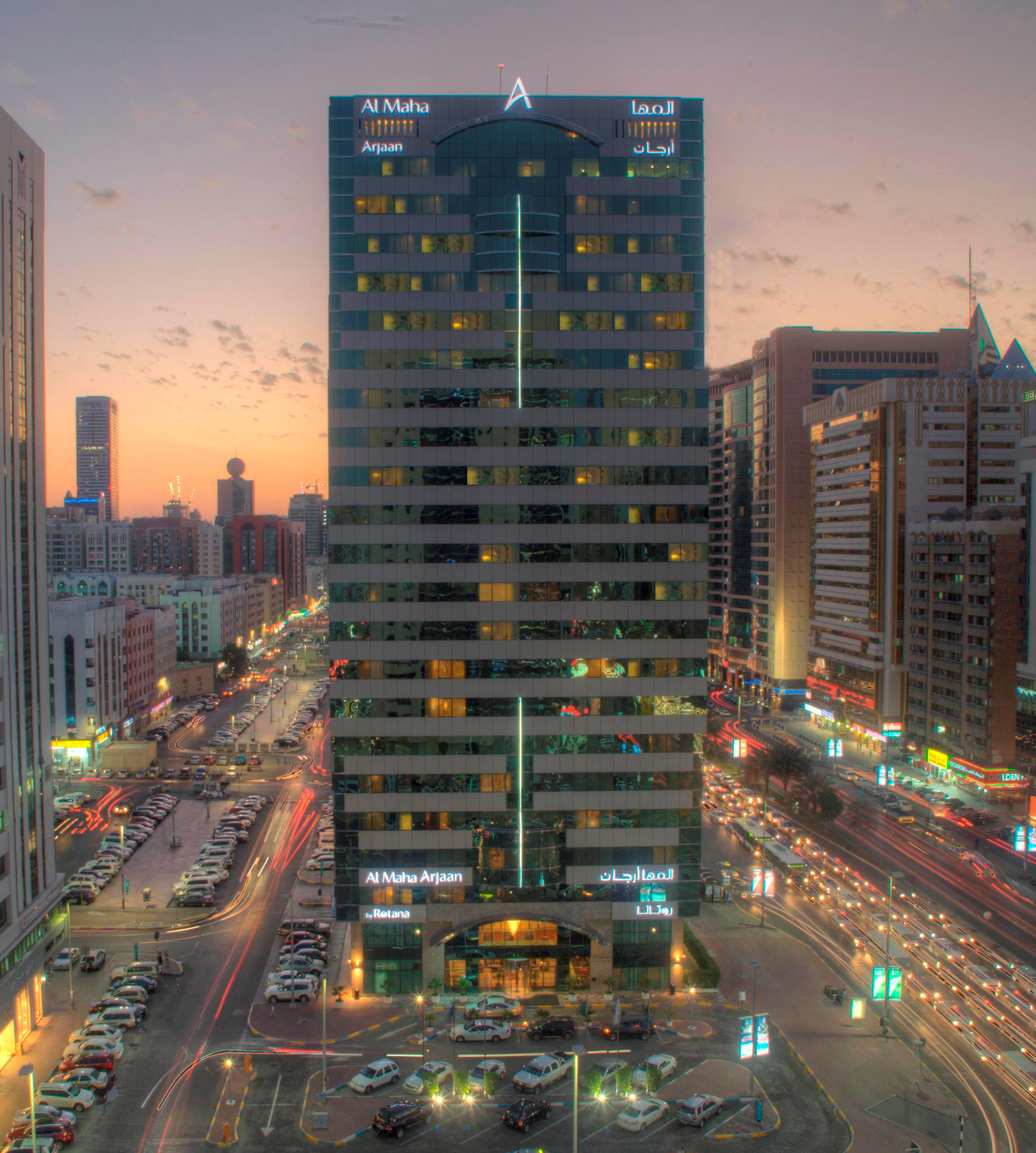 Al Maha Arjaan by Rotana