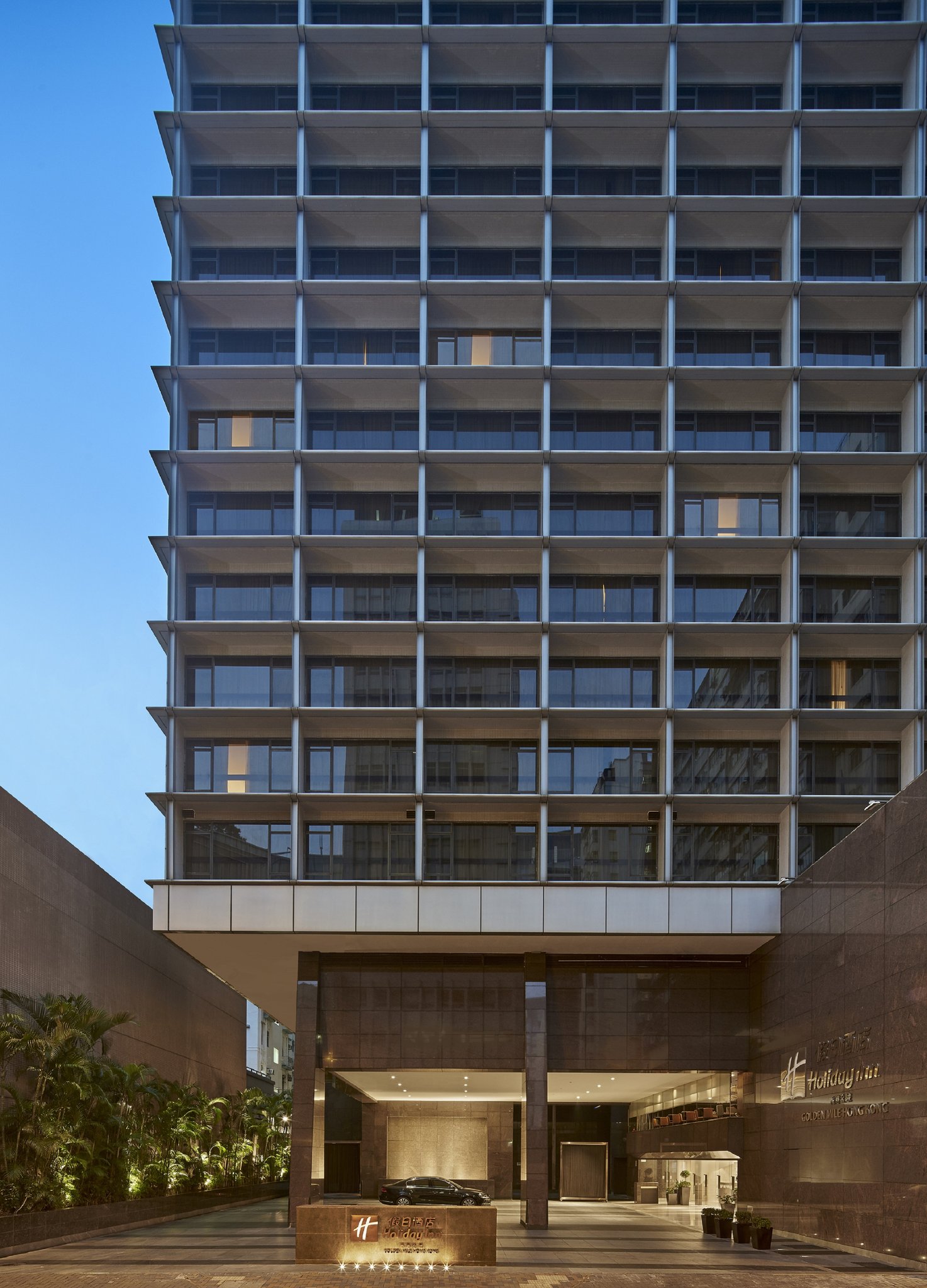 Holiday Inn Golden Mile Hong Kong, an IHG Hotel - Hotel Exterior