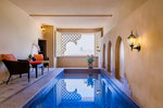 Arjaan by Rotana