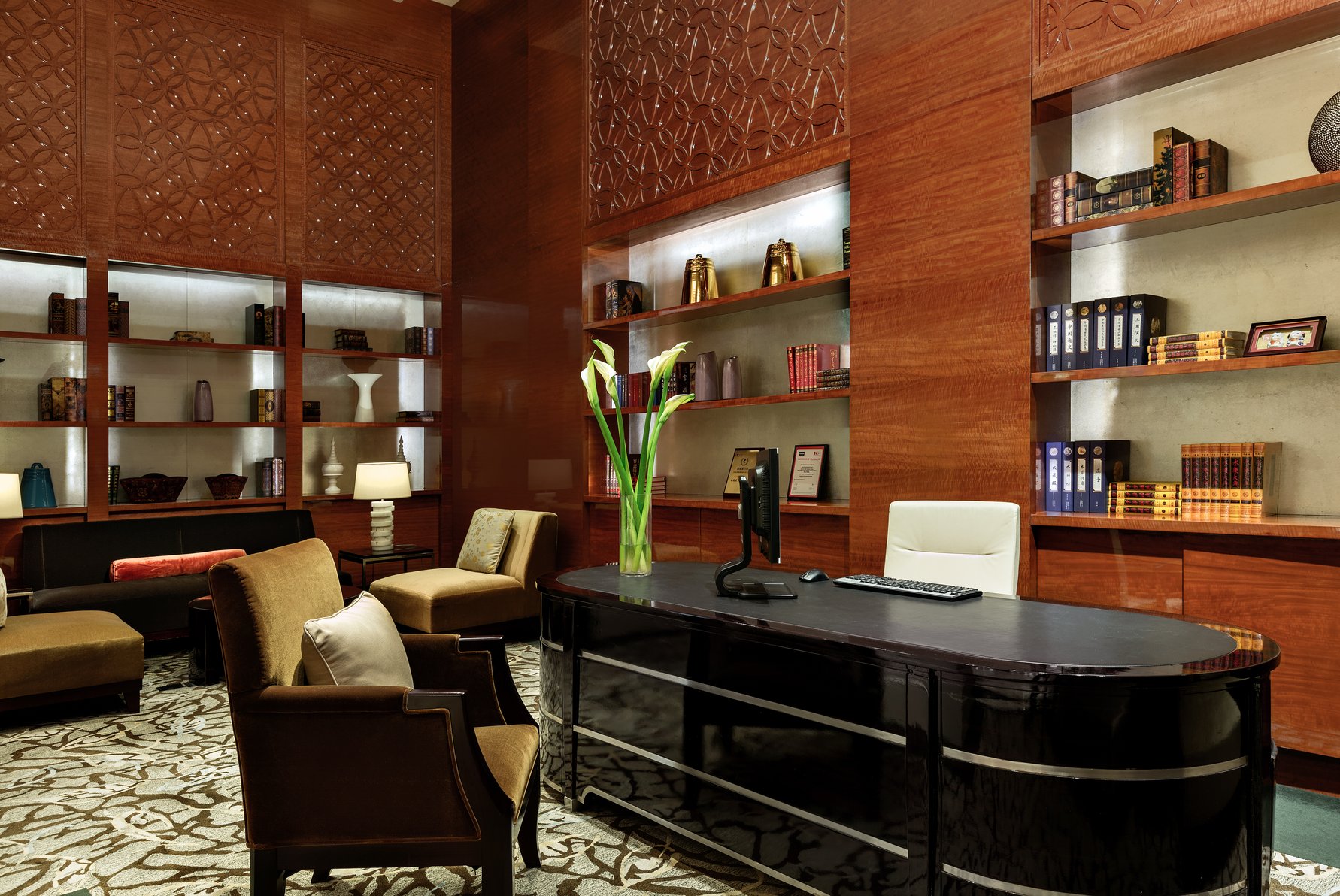 Concierge Lounge