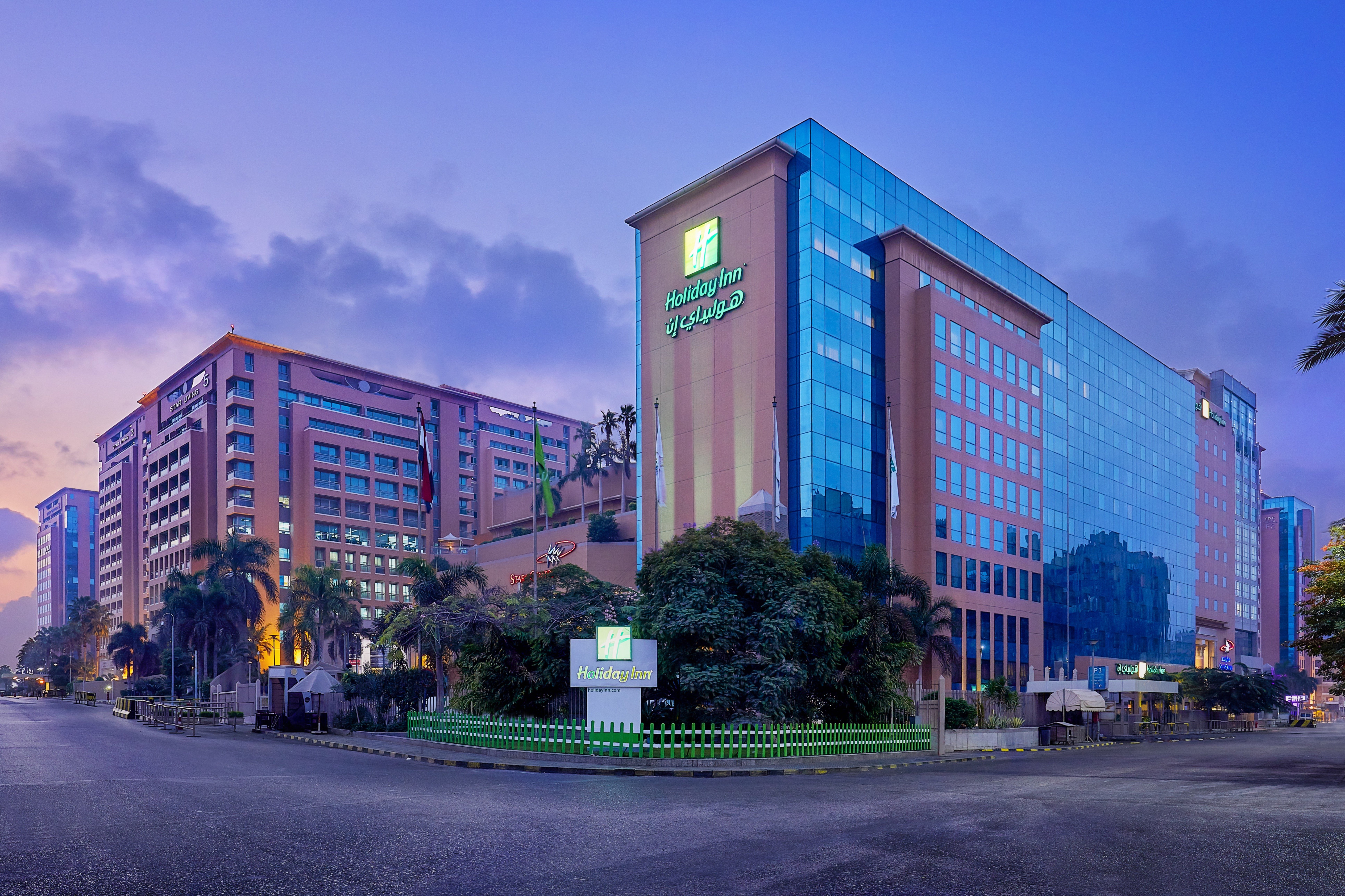 Holiday Inn Cairo-Citystars