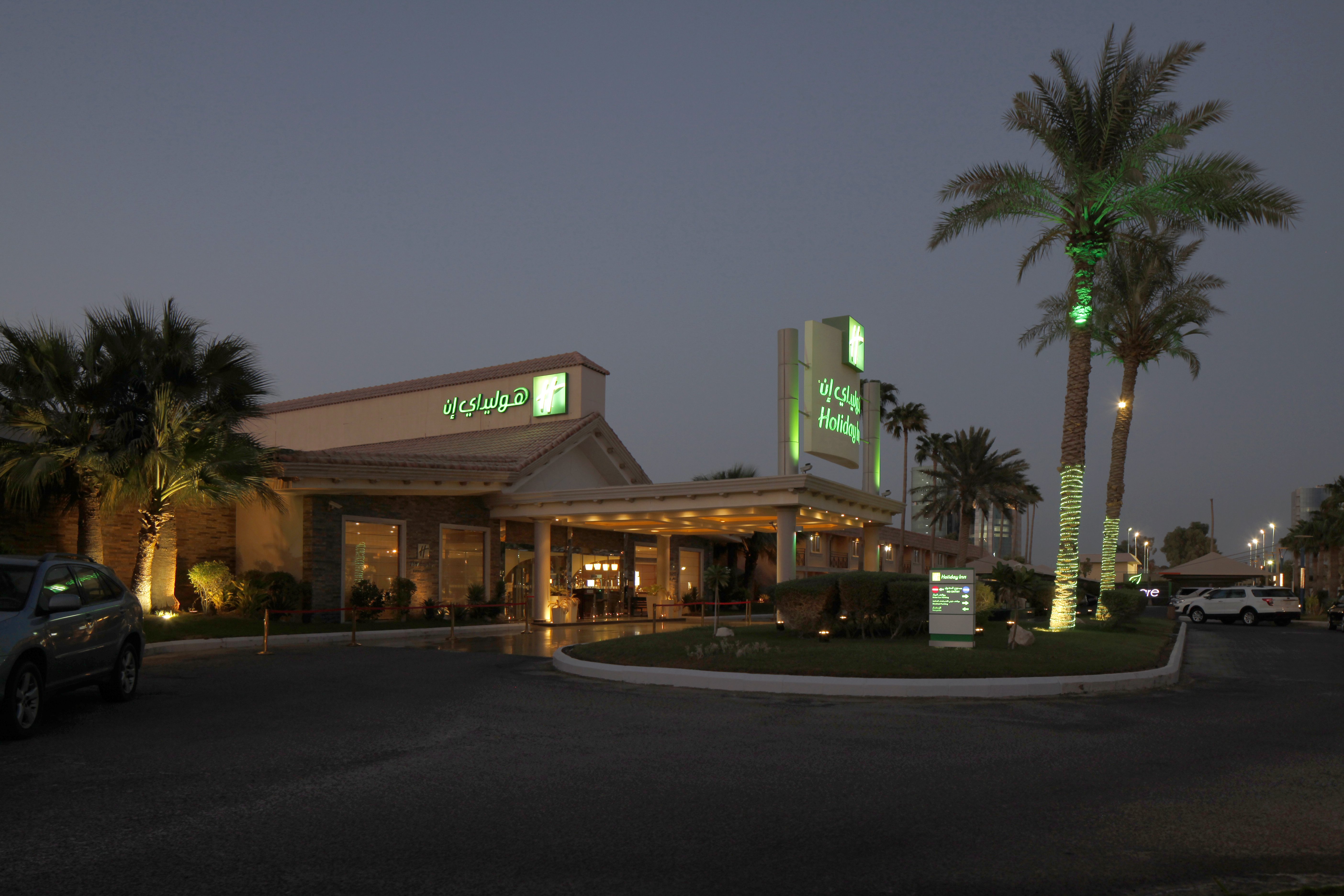 Holiday Inn Al Khobar-Corniche