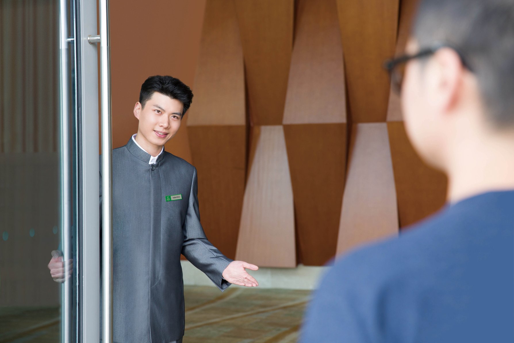 Concierge