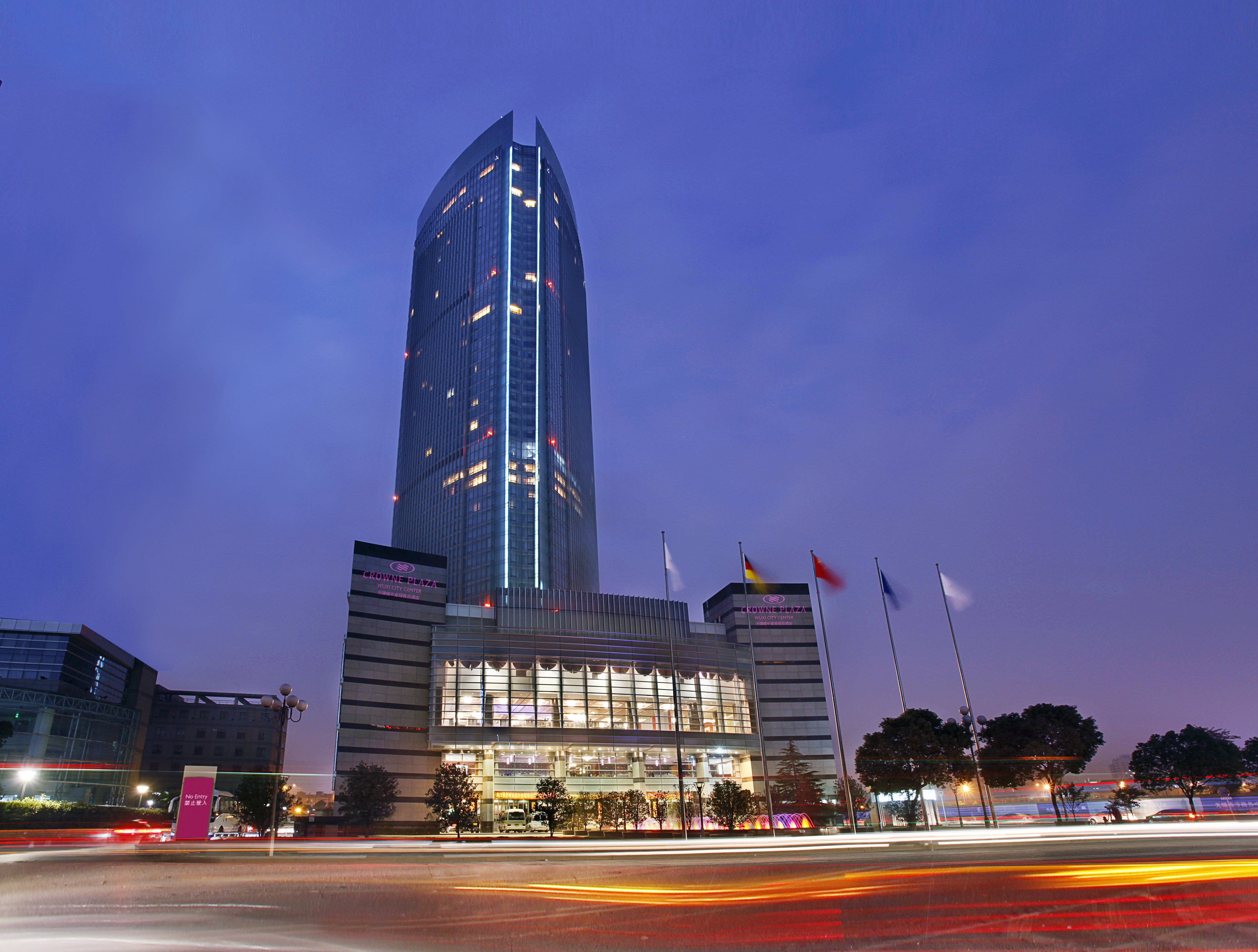 Crowne Plaza Wuxi City Center