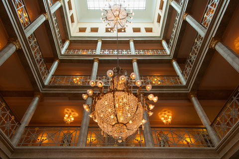 Atrium