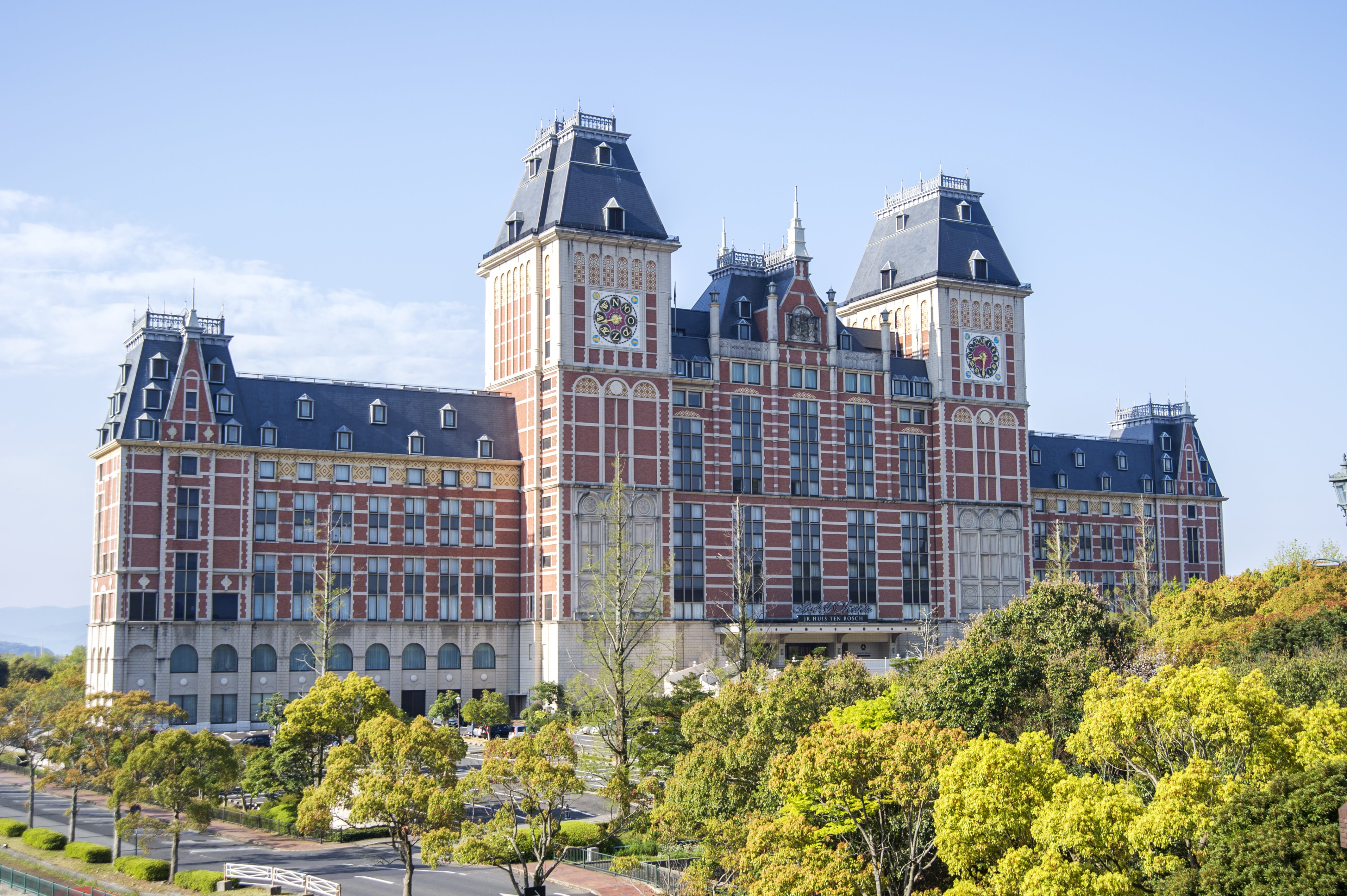 Hotel Okura JR Huis Ten Bosch