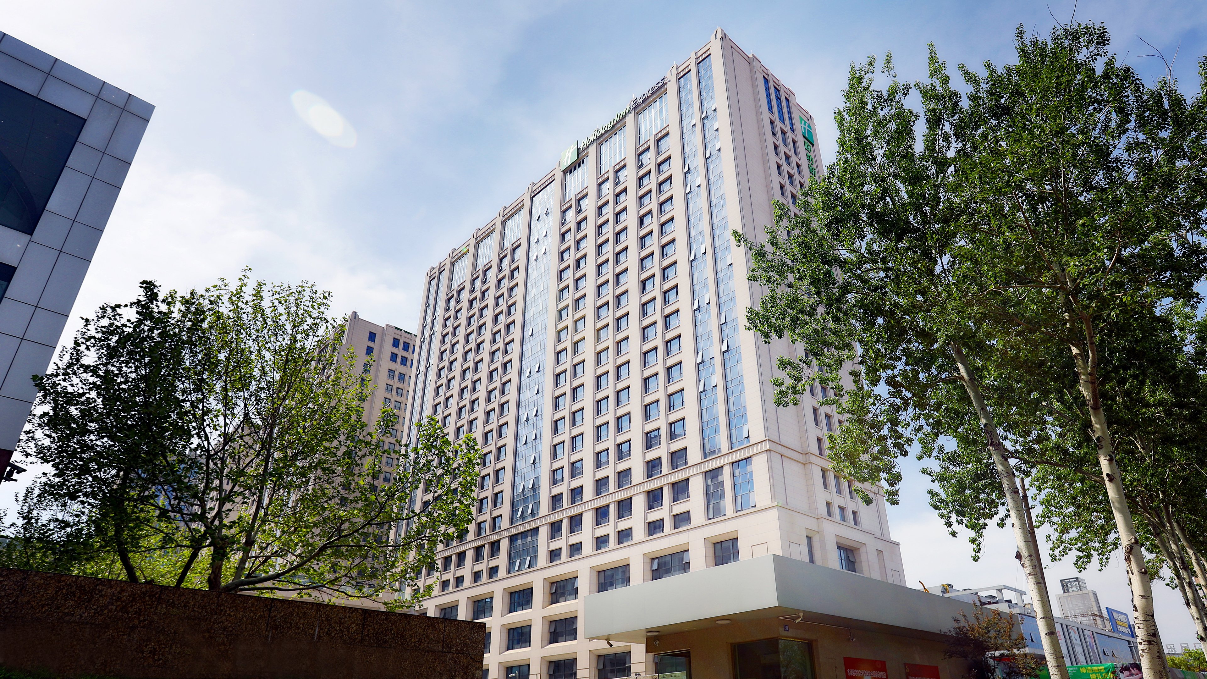 Holiday Inn Exp Langfang New Chaoyang