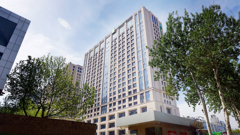 Holiday Inn Express Langfang New Chaoyang, Tianjin