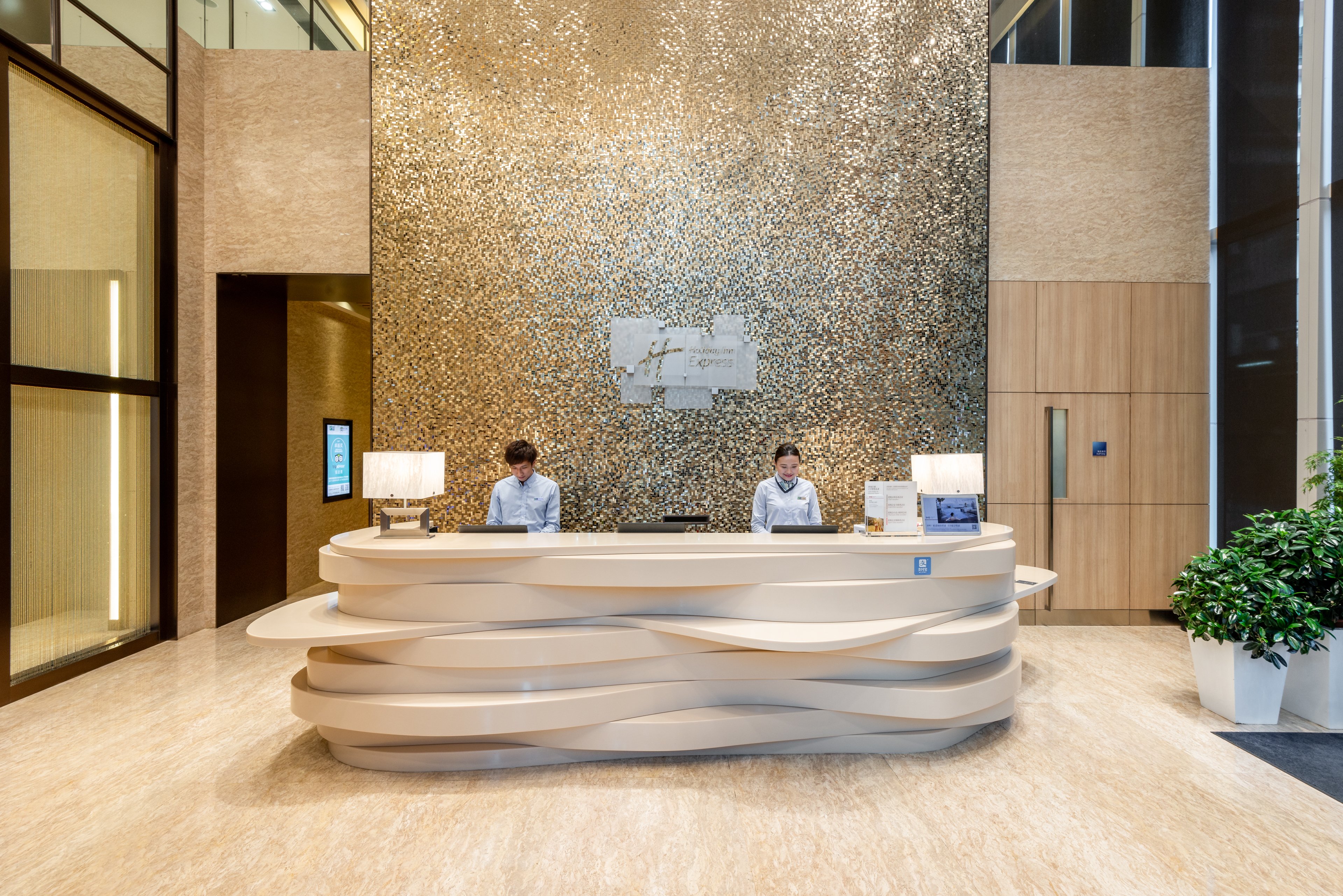 Holiday Inn Express Hong Kong Mongkok