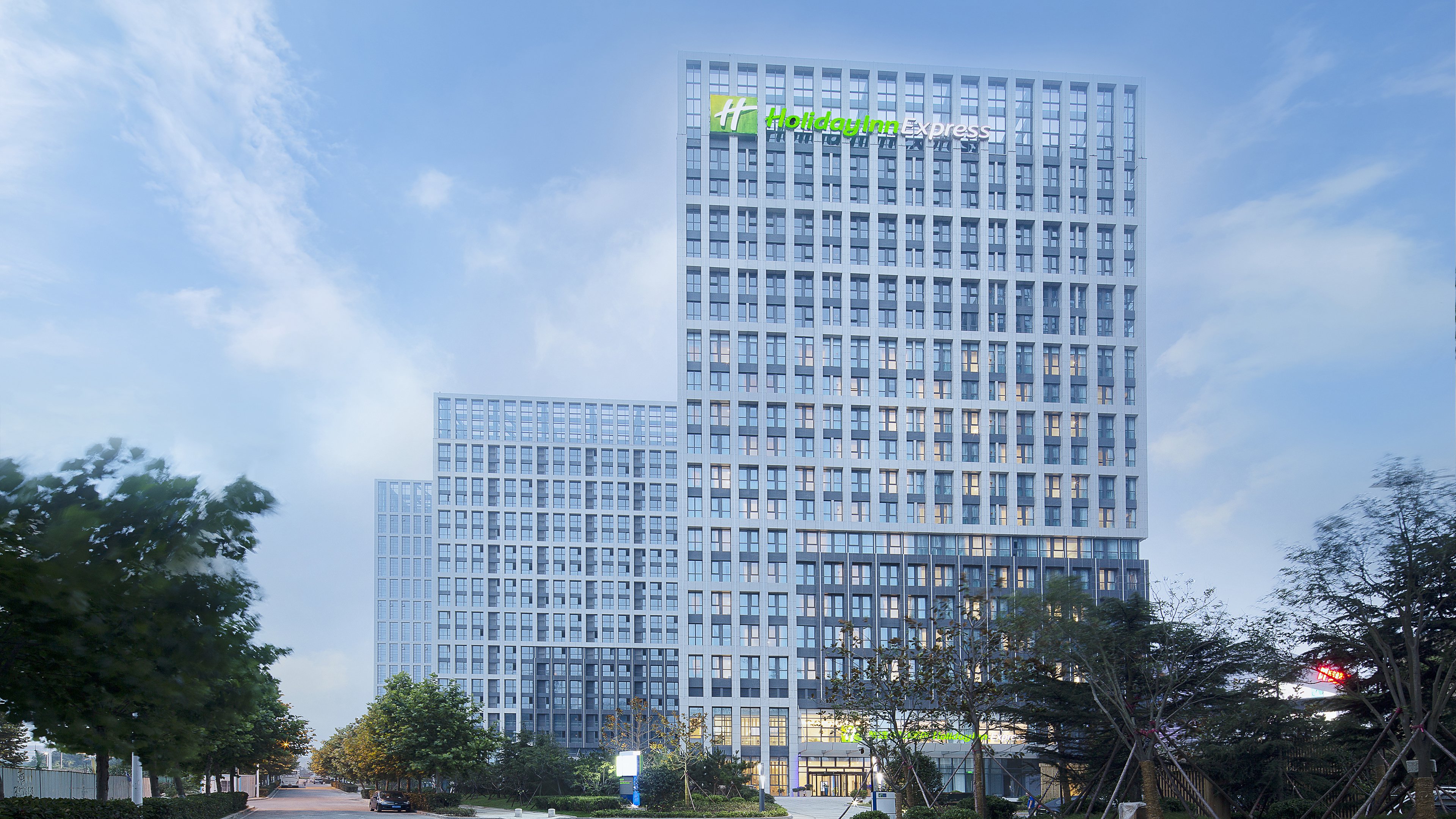 Holiday Inn Express Qingdao West Coast