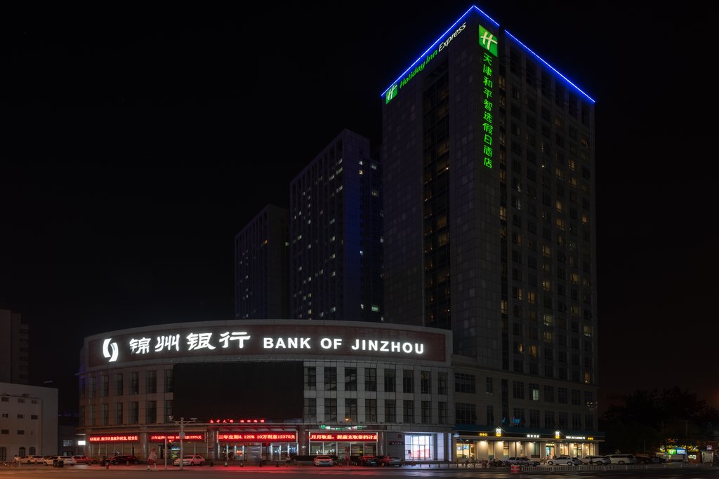 Hotel Exterior 