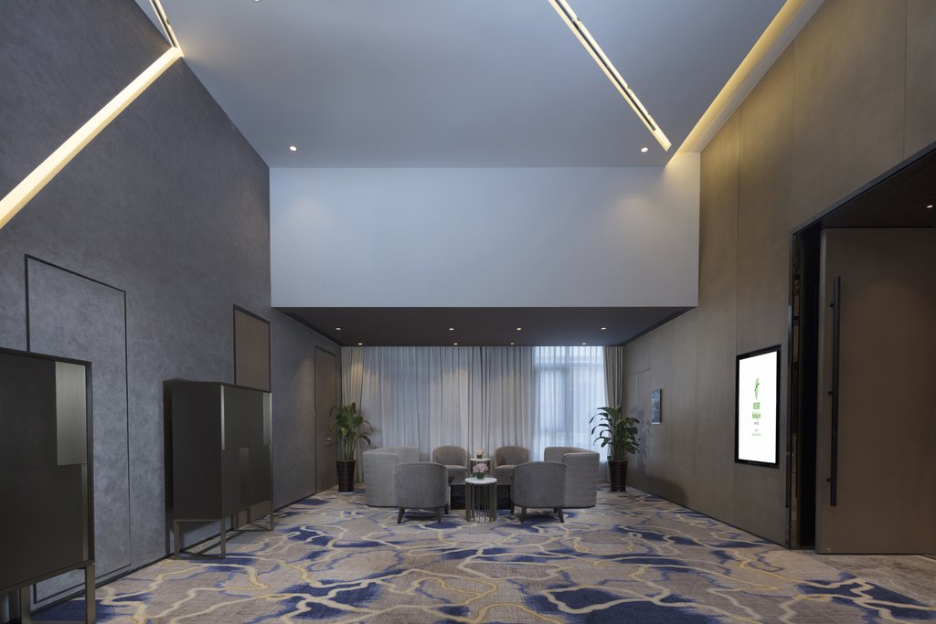 Holiday Inn HANGZHOU AIRPORT ZONE, Hangzhou