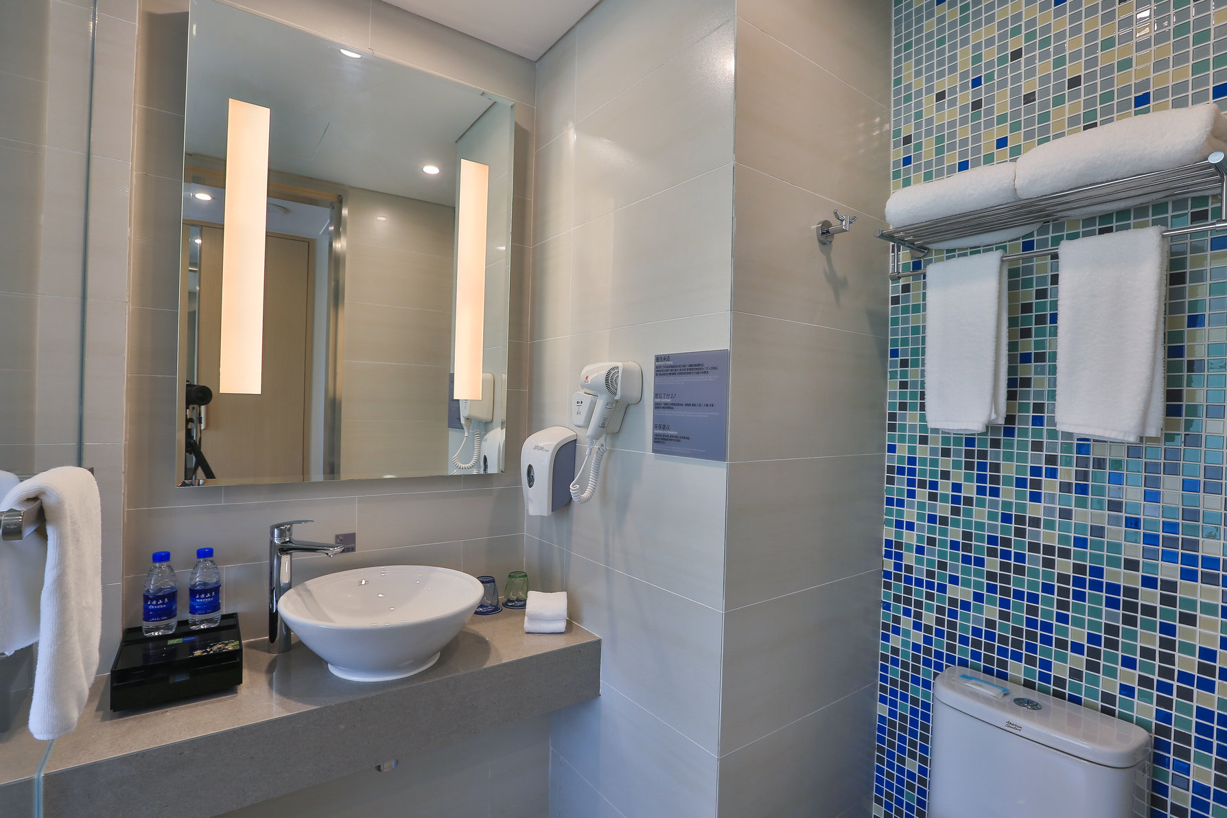 Holiday Inn Express Emei Mountain Room Type - 1 King Standard